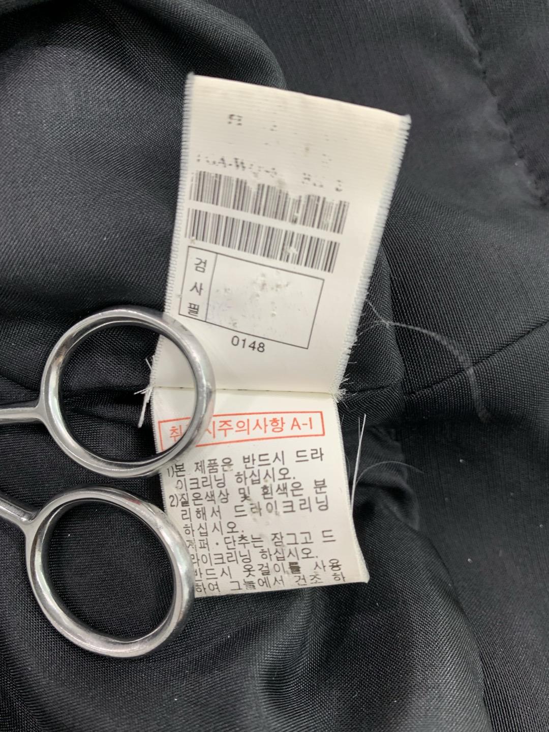 정품 TIME 타임 텍스쳐드 자켓 블랙