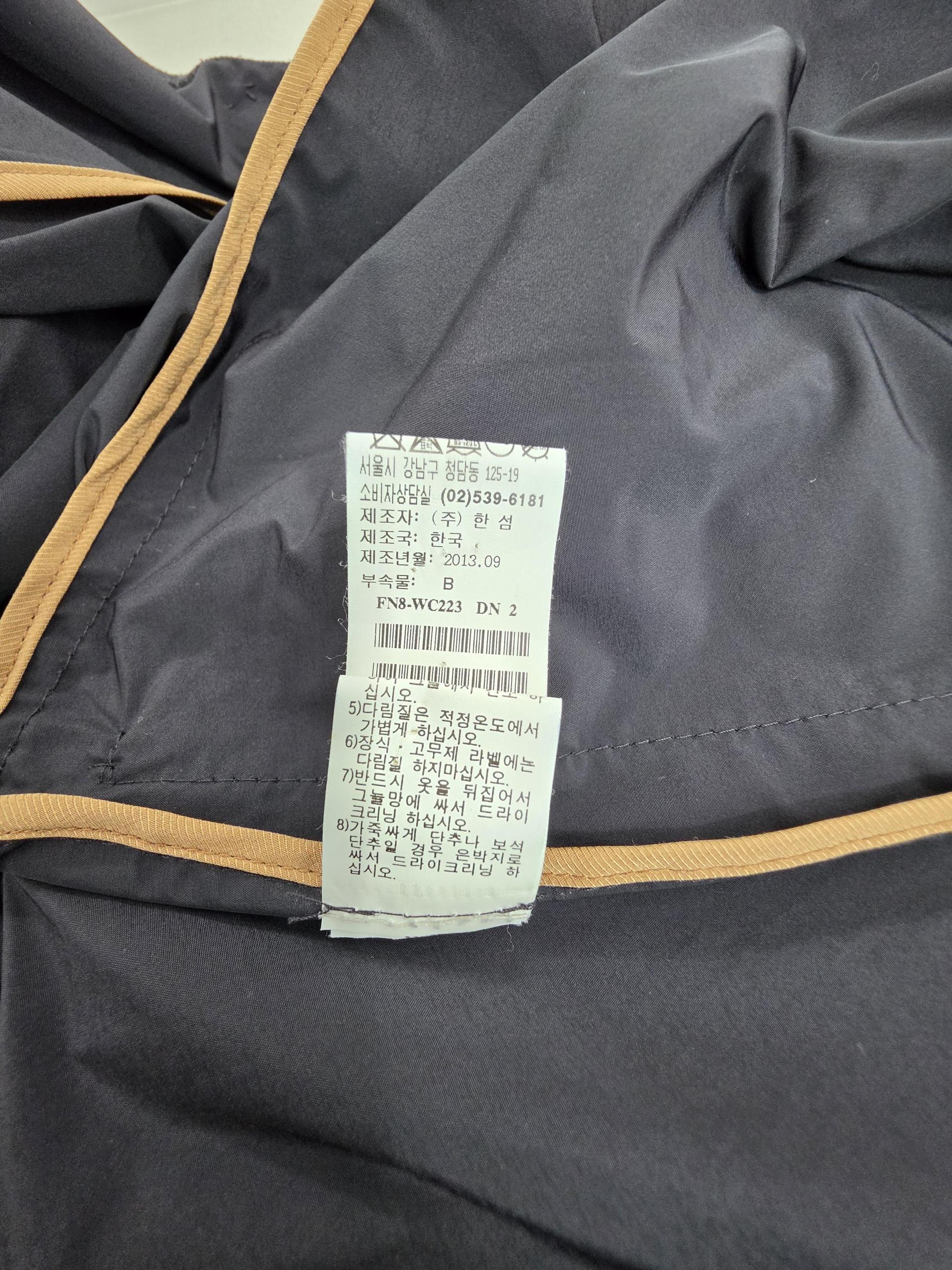 정품 랑방 LANVIN 블랙 트렌치코트
