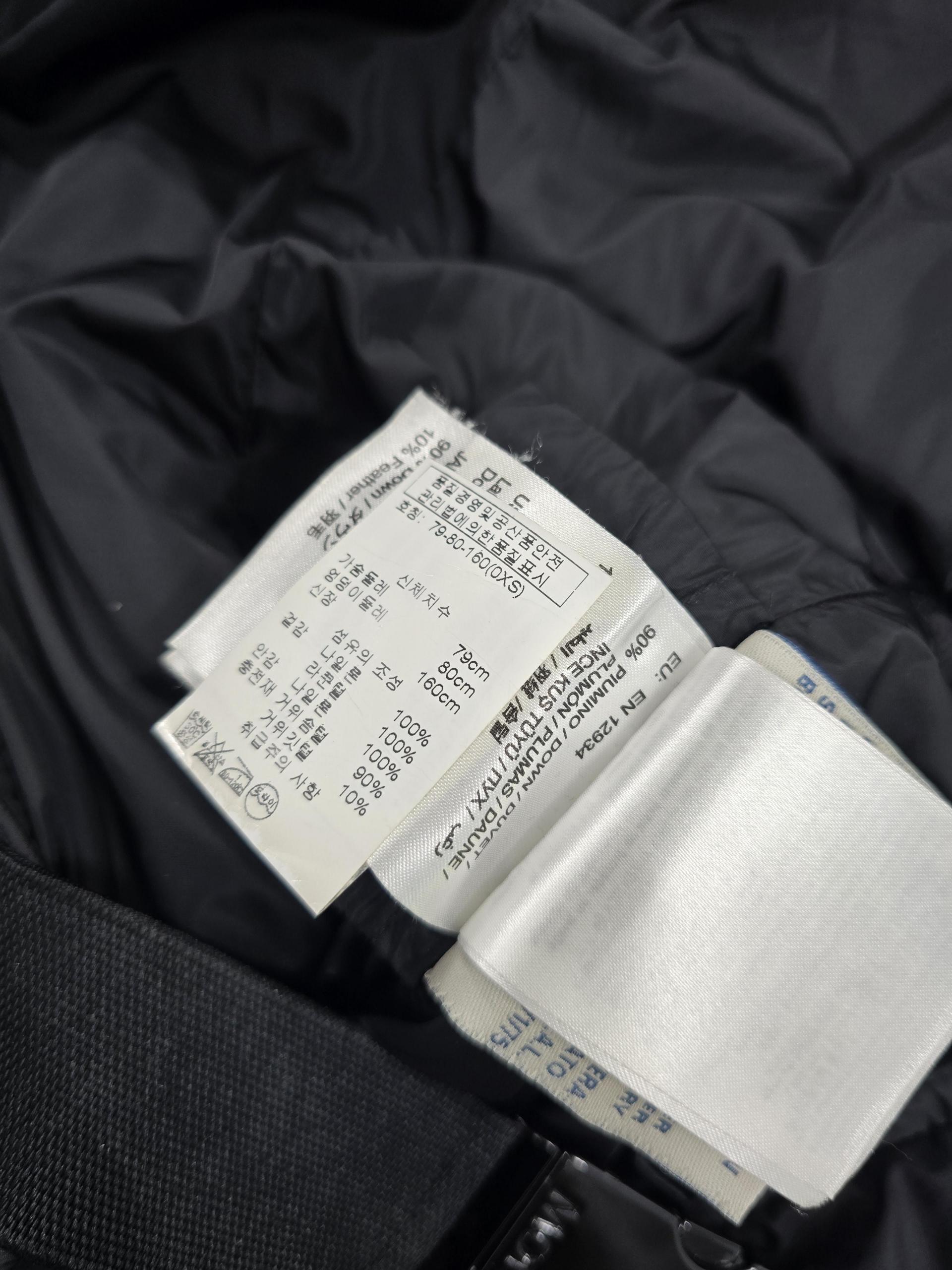 정품 몽클레어 MONCLER 클로에 롱 다운 패딩 자켓