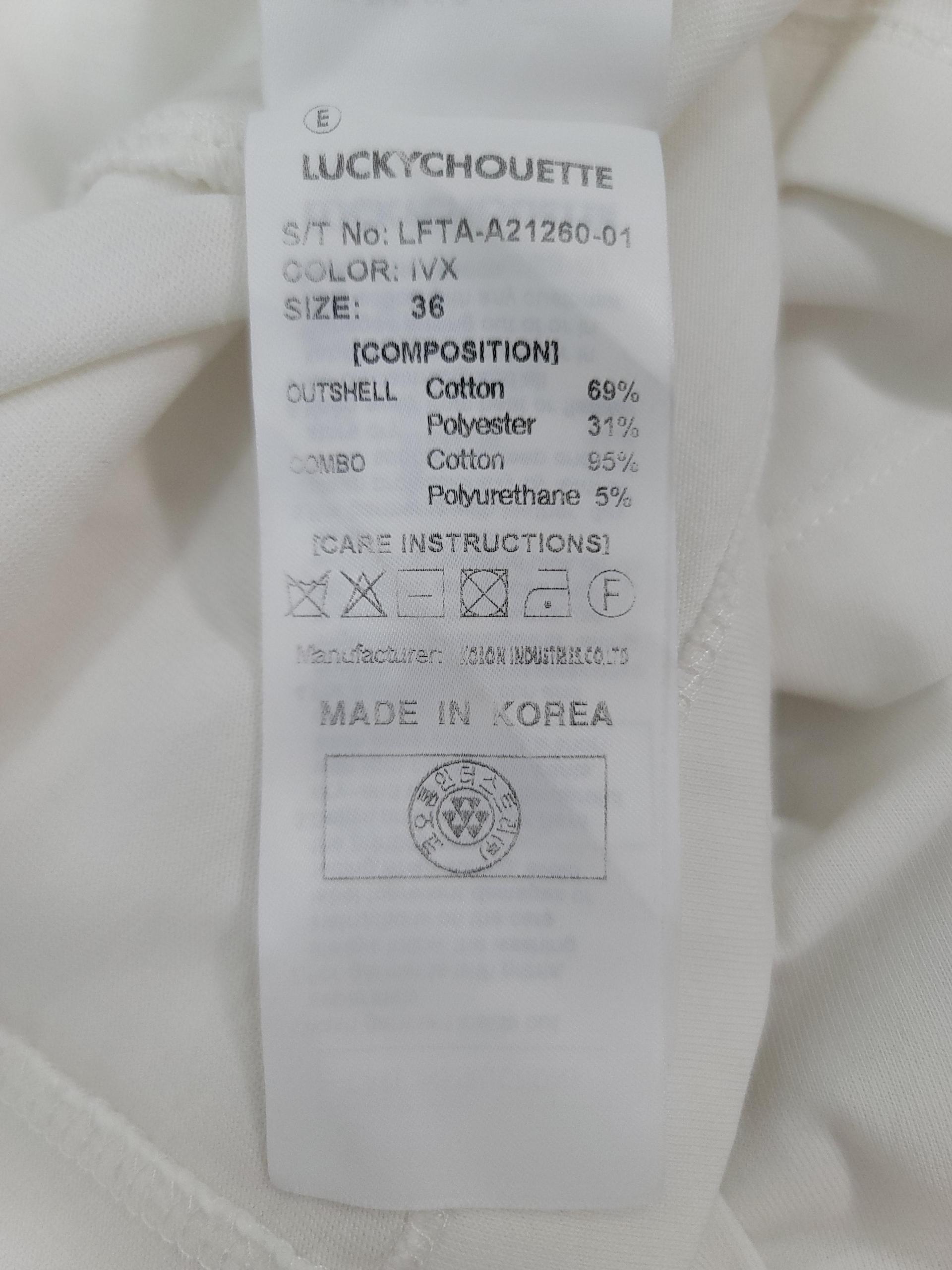 정품 럭키슈에뜨 LUCKY CHOUETTE 화이트 프린팅 티셔츠