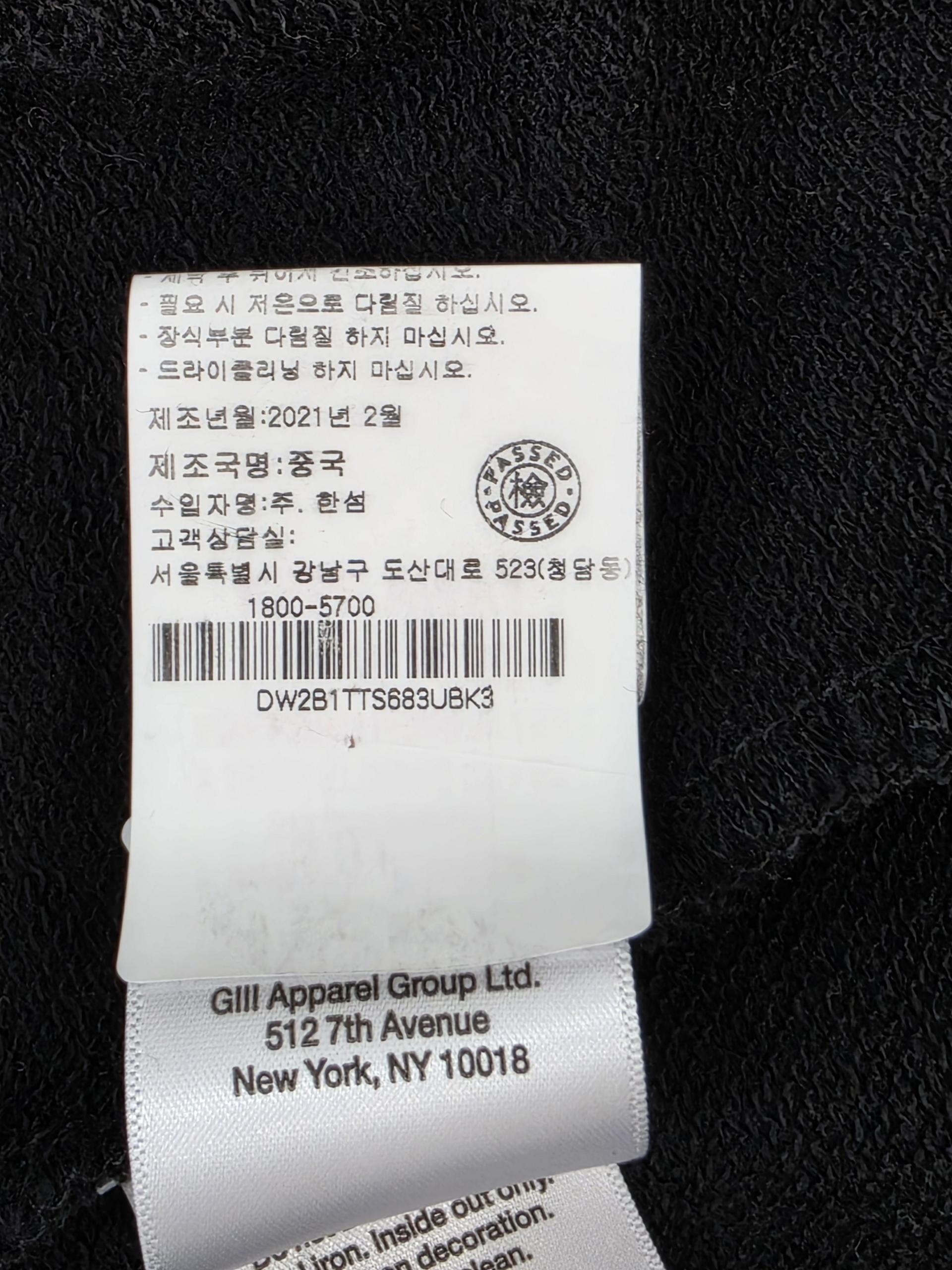 정품 DKNY 스포츠 반팔 후드티 블랙