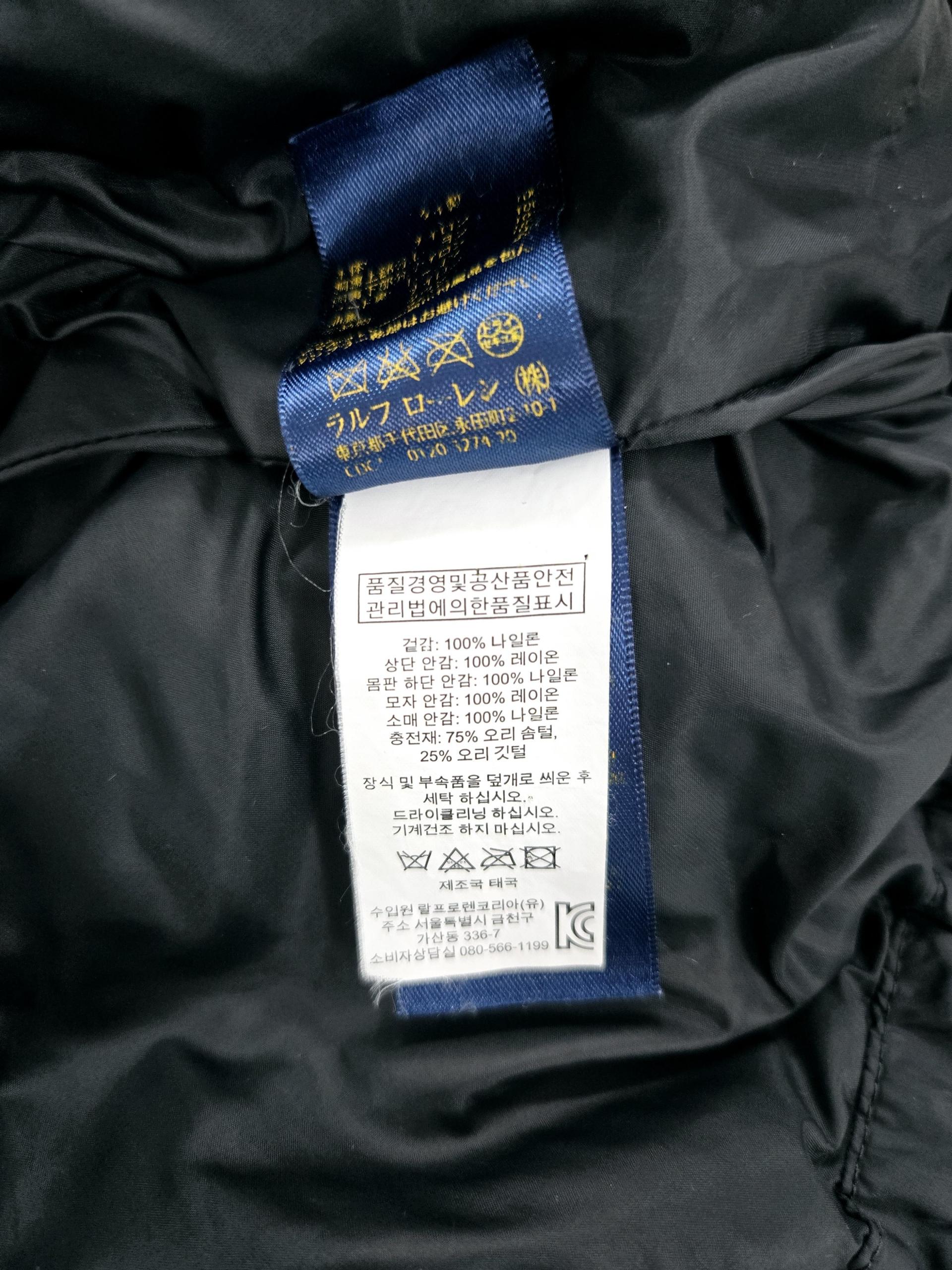 정품 폴로 랄프로렌 POLO RALPH LAUREN 퀼팅 자켓