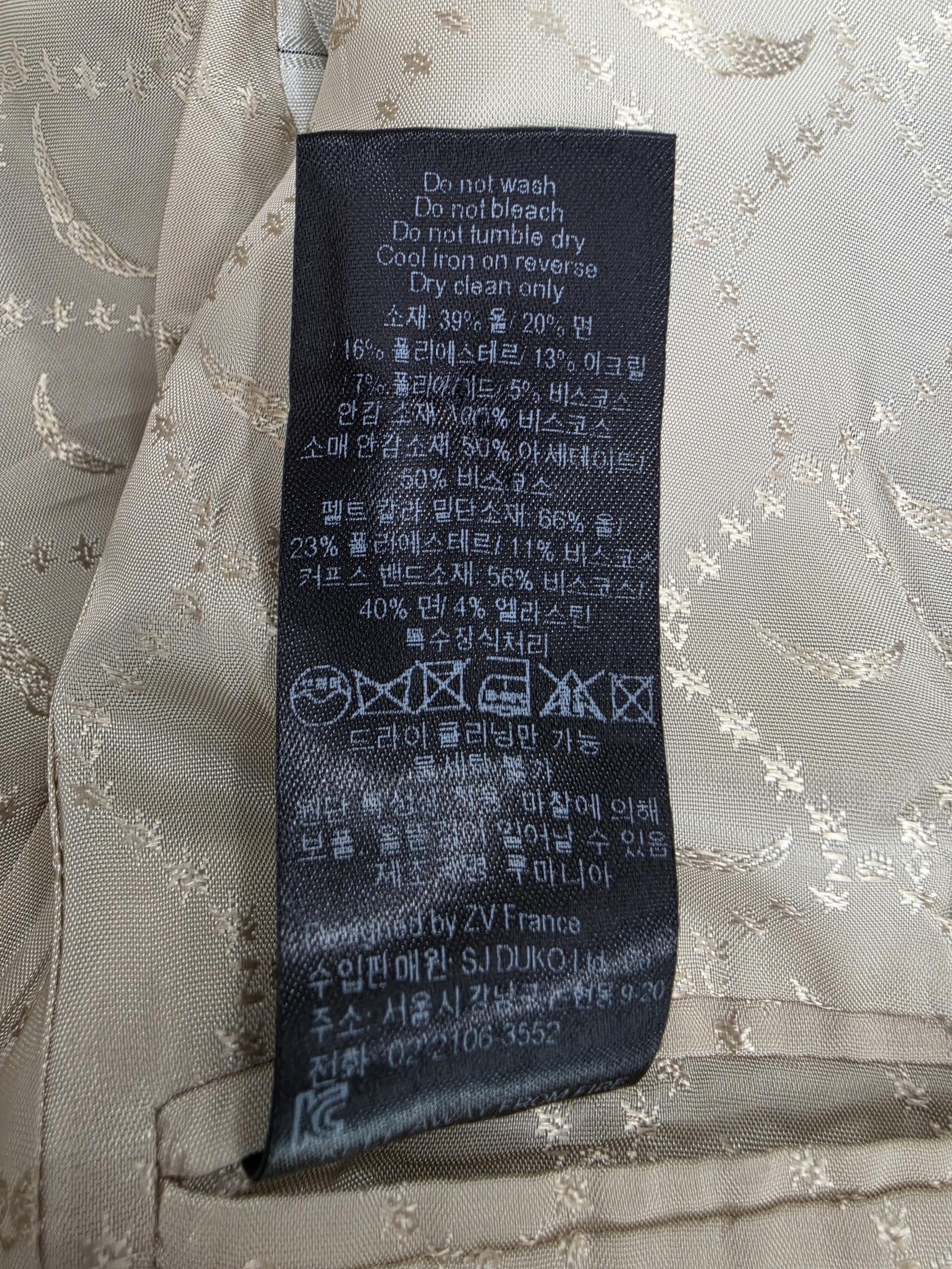 정품 자딕앤볼테르 체크 무늬 더블 버튼 코트