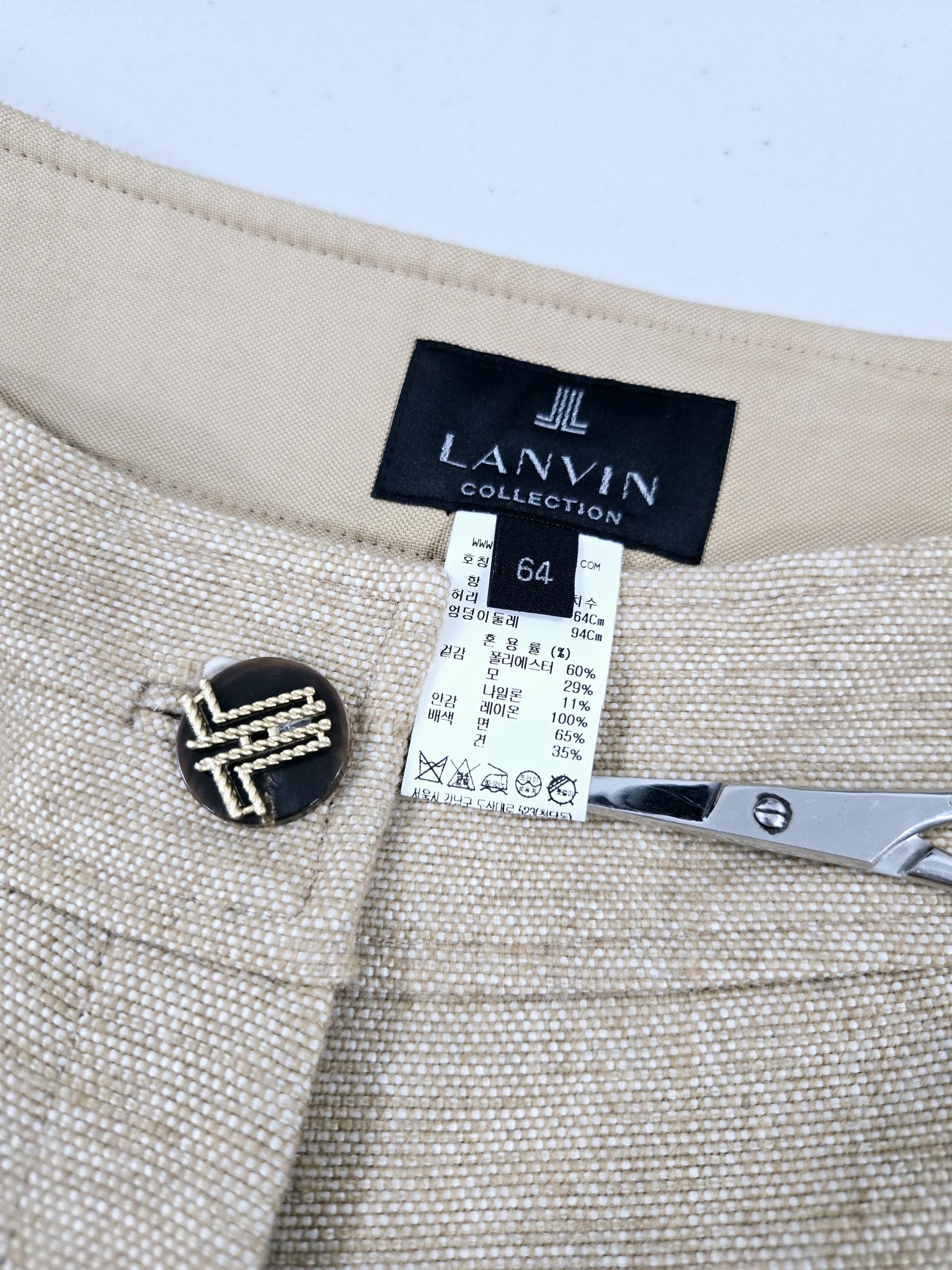 정품 랑방 LANVIN 베이지 팬츠