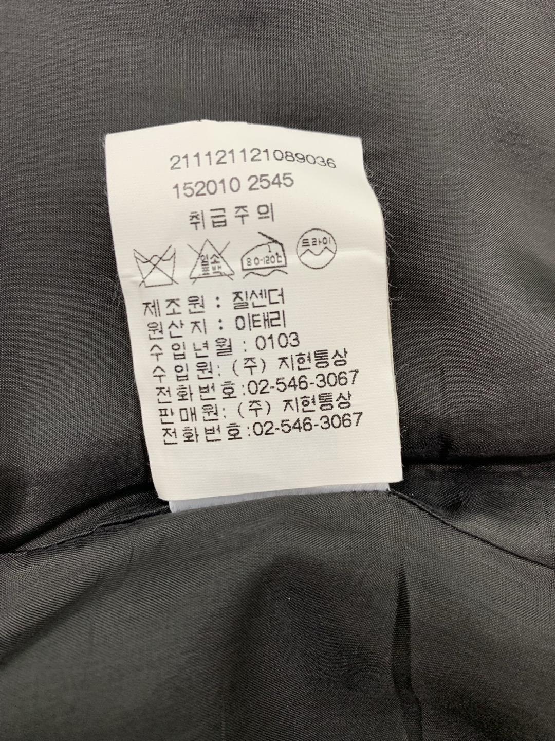 정품 질샌더 JILSANDER 코트 네이비