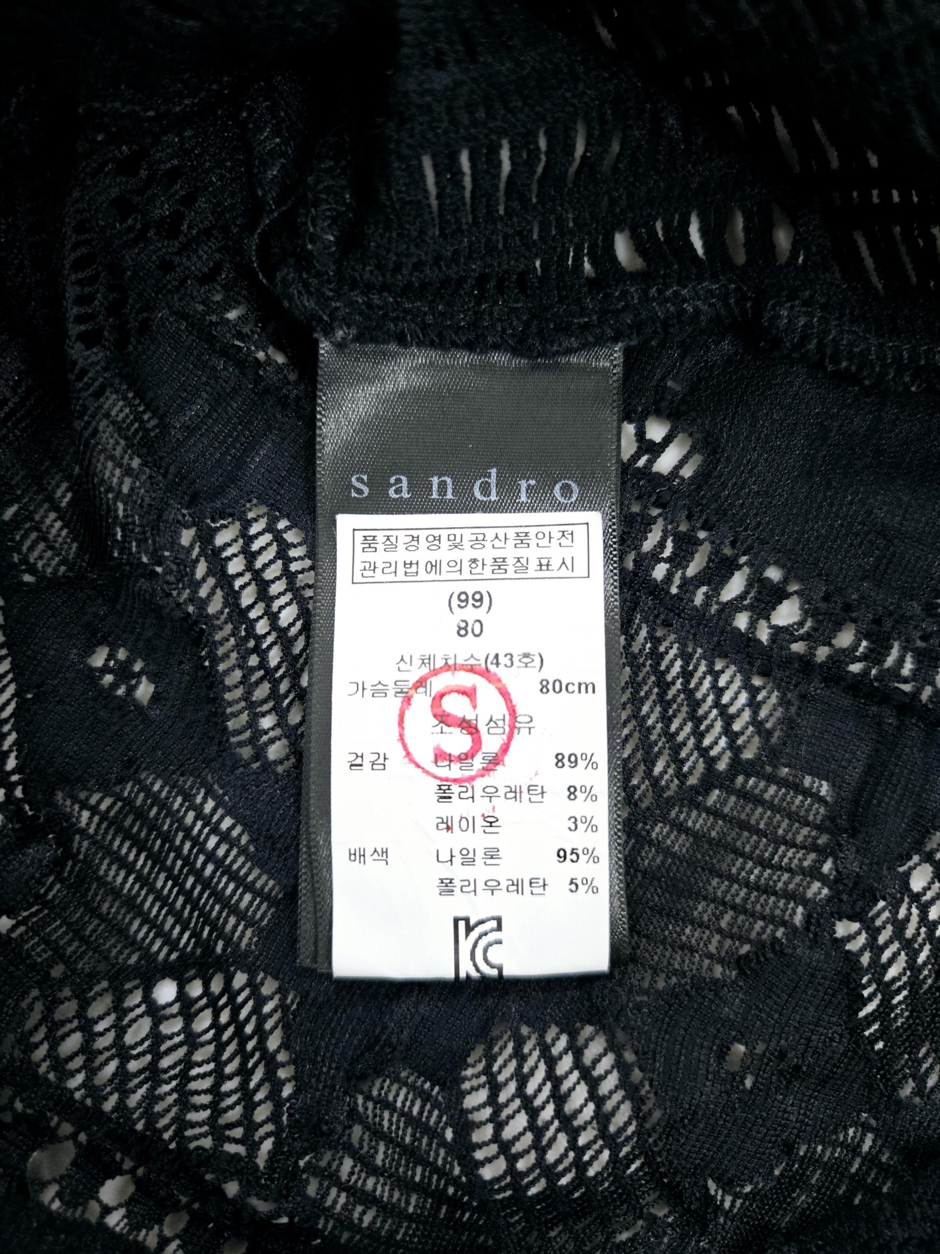 정품 산드로 SANDRO 자수패턴블라우스