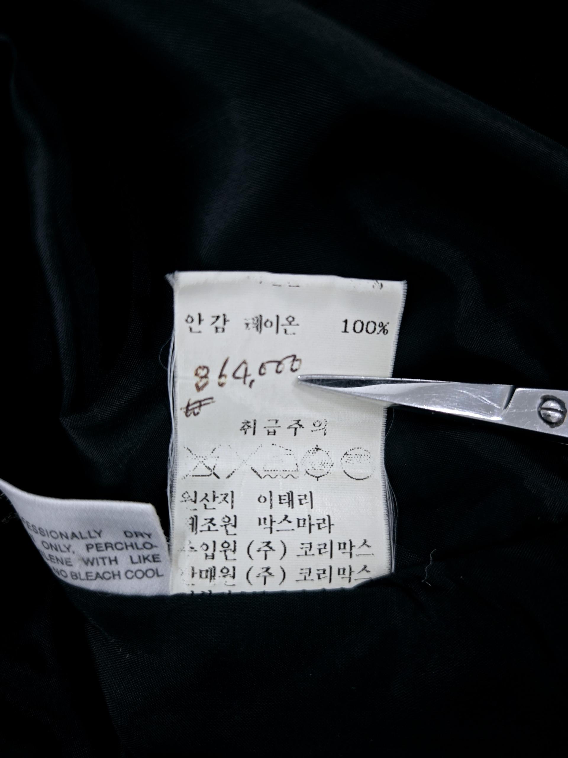 정품 막스마라 MAXMARA 모 90% 체크 자켓