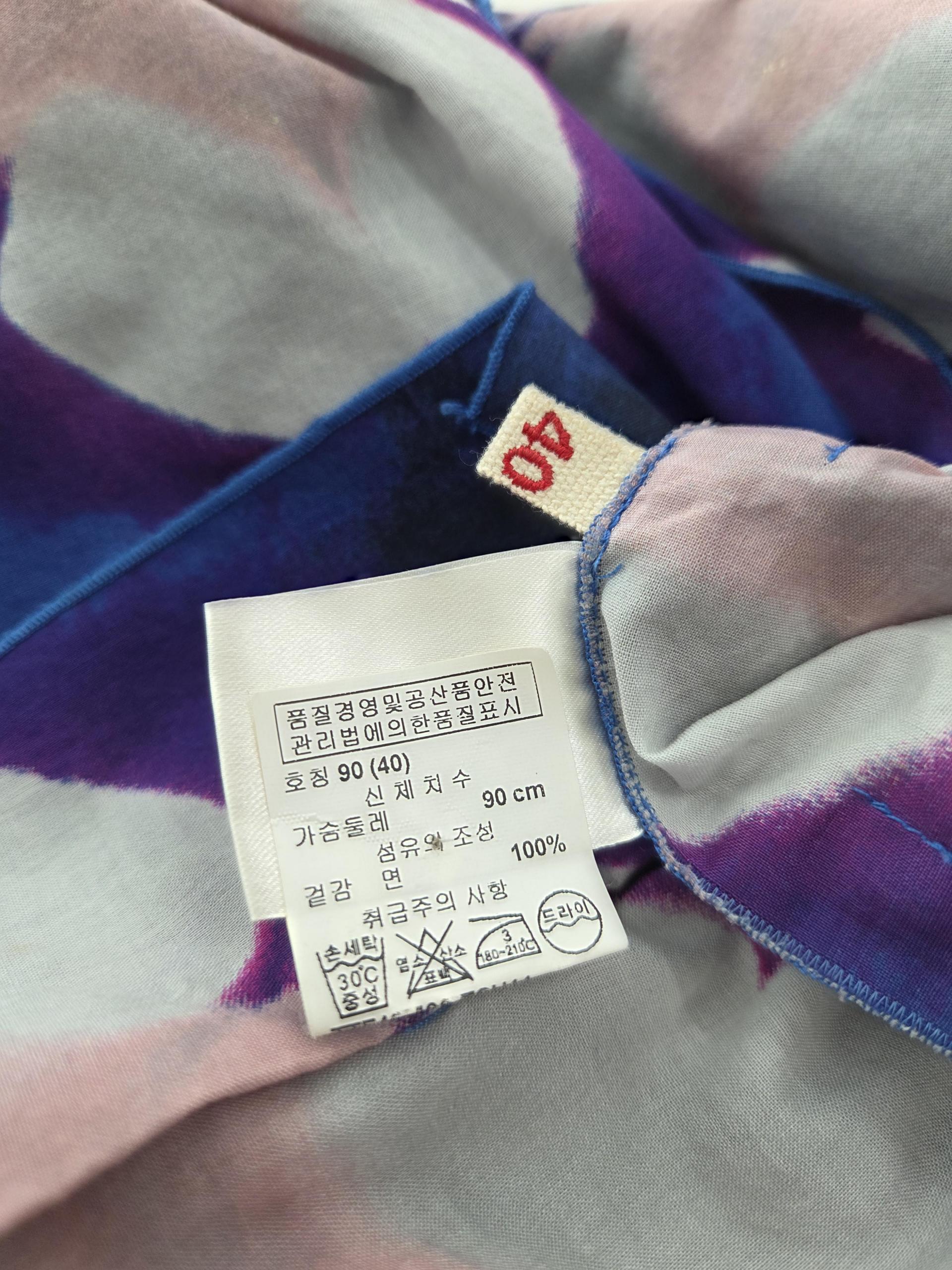 정품 마르니 MARNI 플라워 브이넥 블라우스