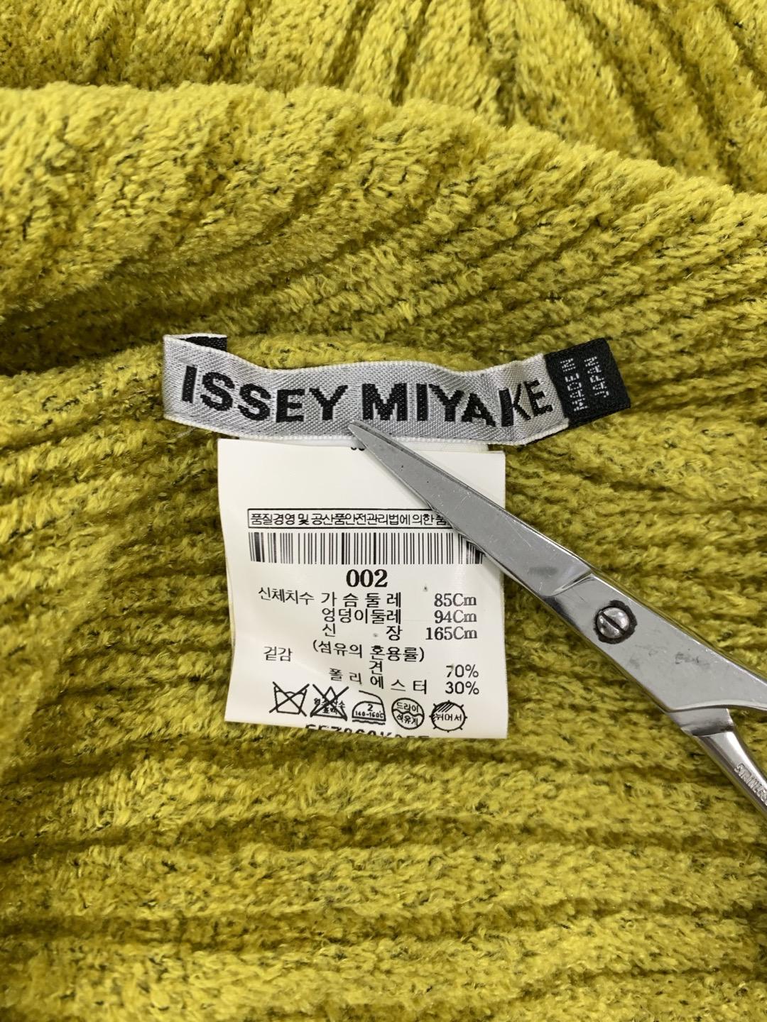 정품 이세이 미야케 ISSEY MIYAKE 골덴 터틀넥 니트 옐로우