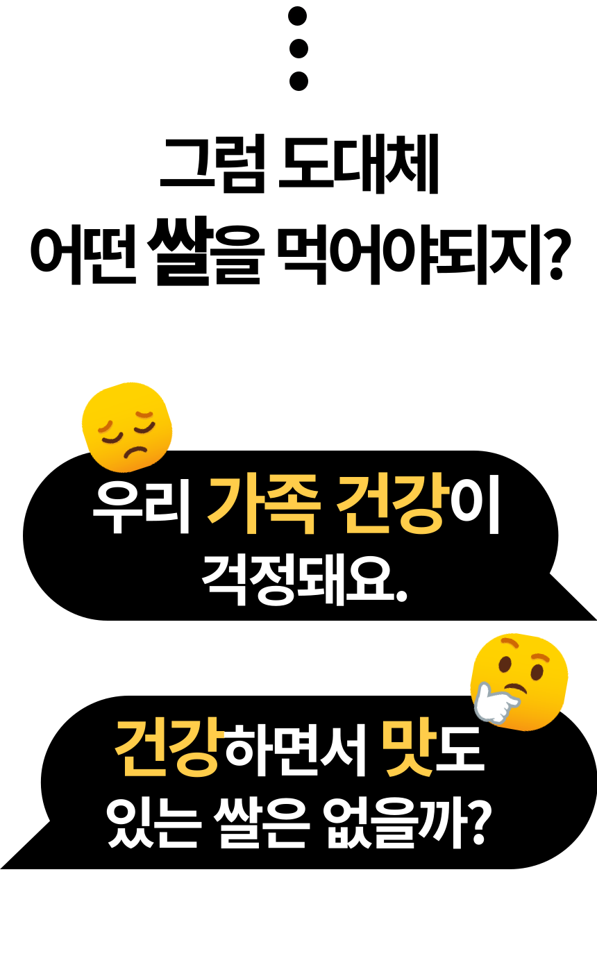 주진 상페