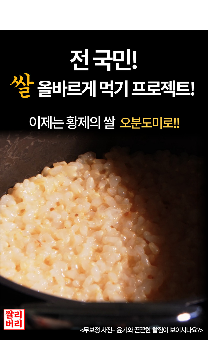 주진 상페