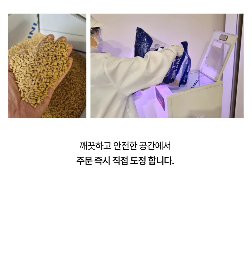 주진 상페