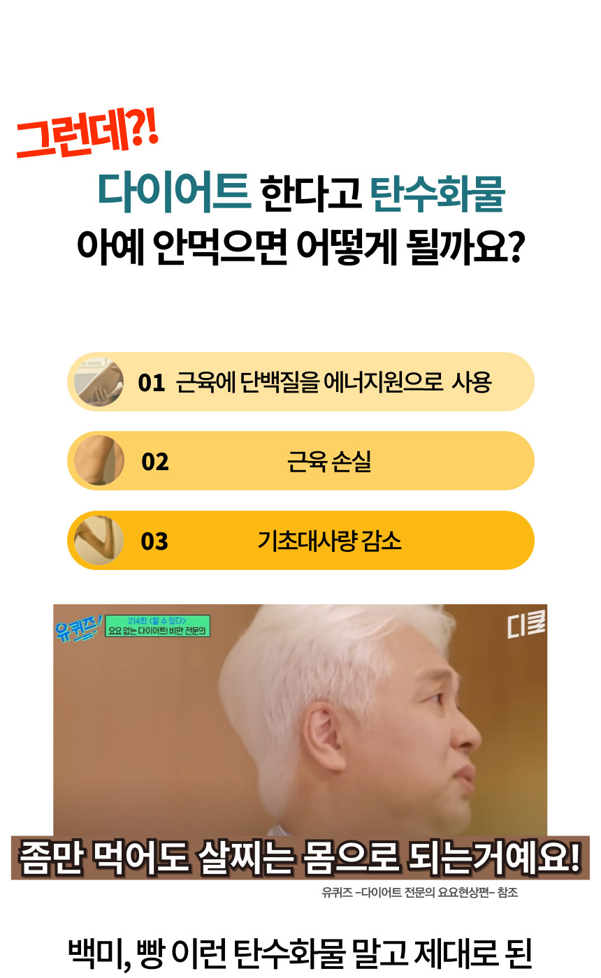 주진 상페