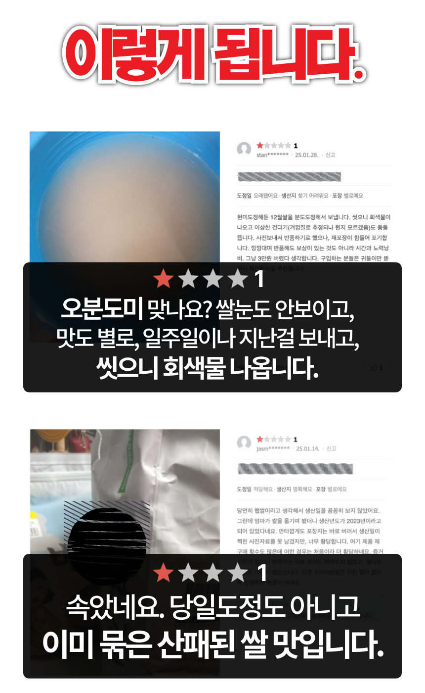 주진 상페
