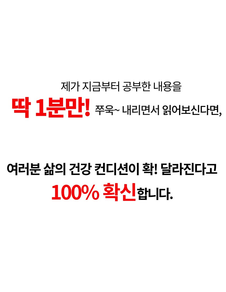 주진 상페