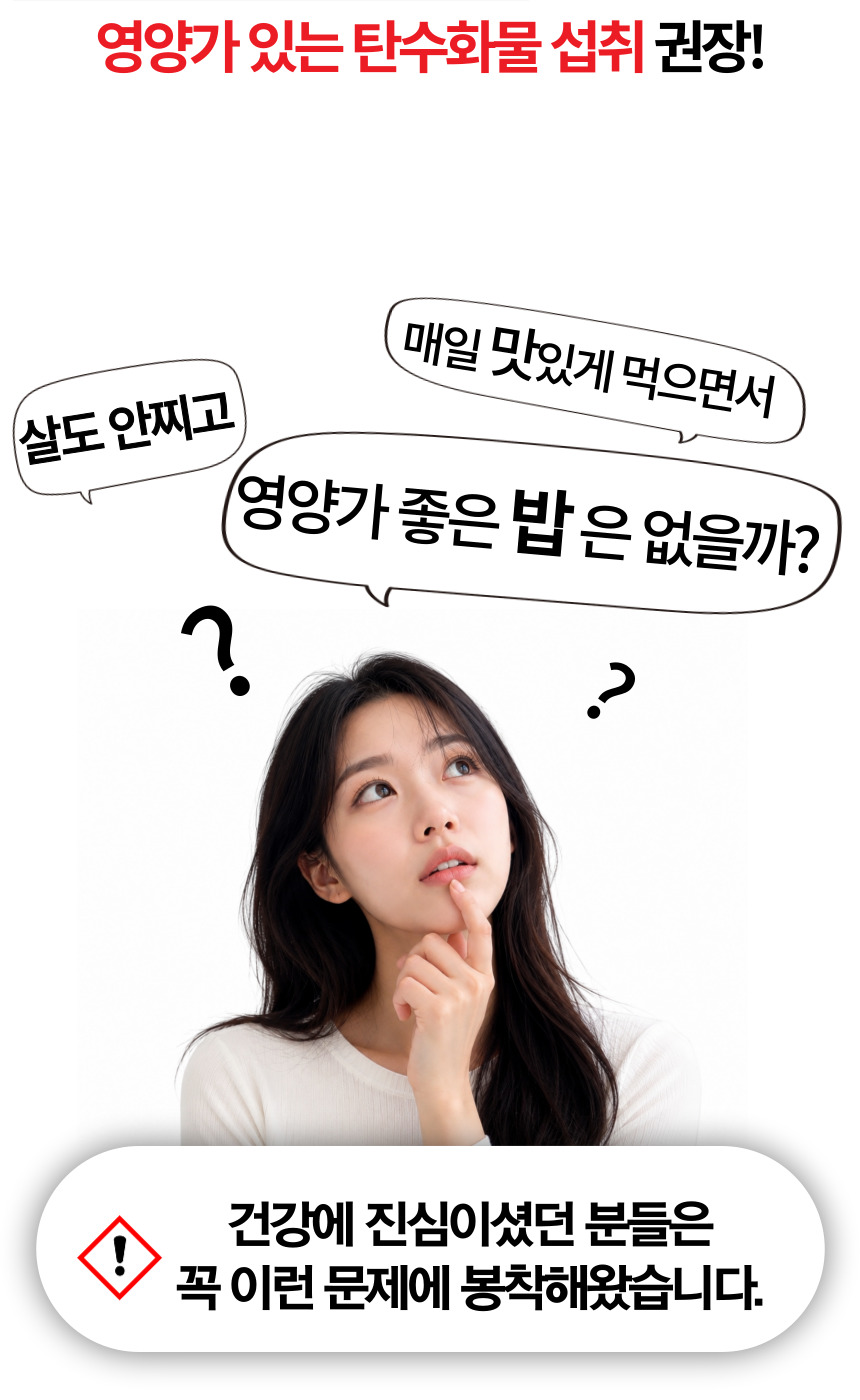 주진 상페