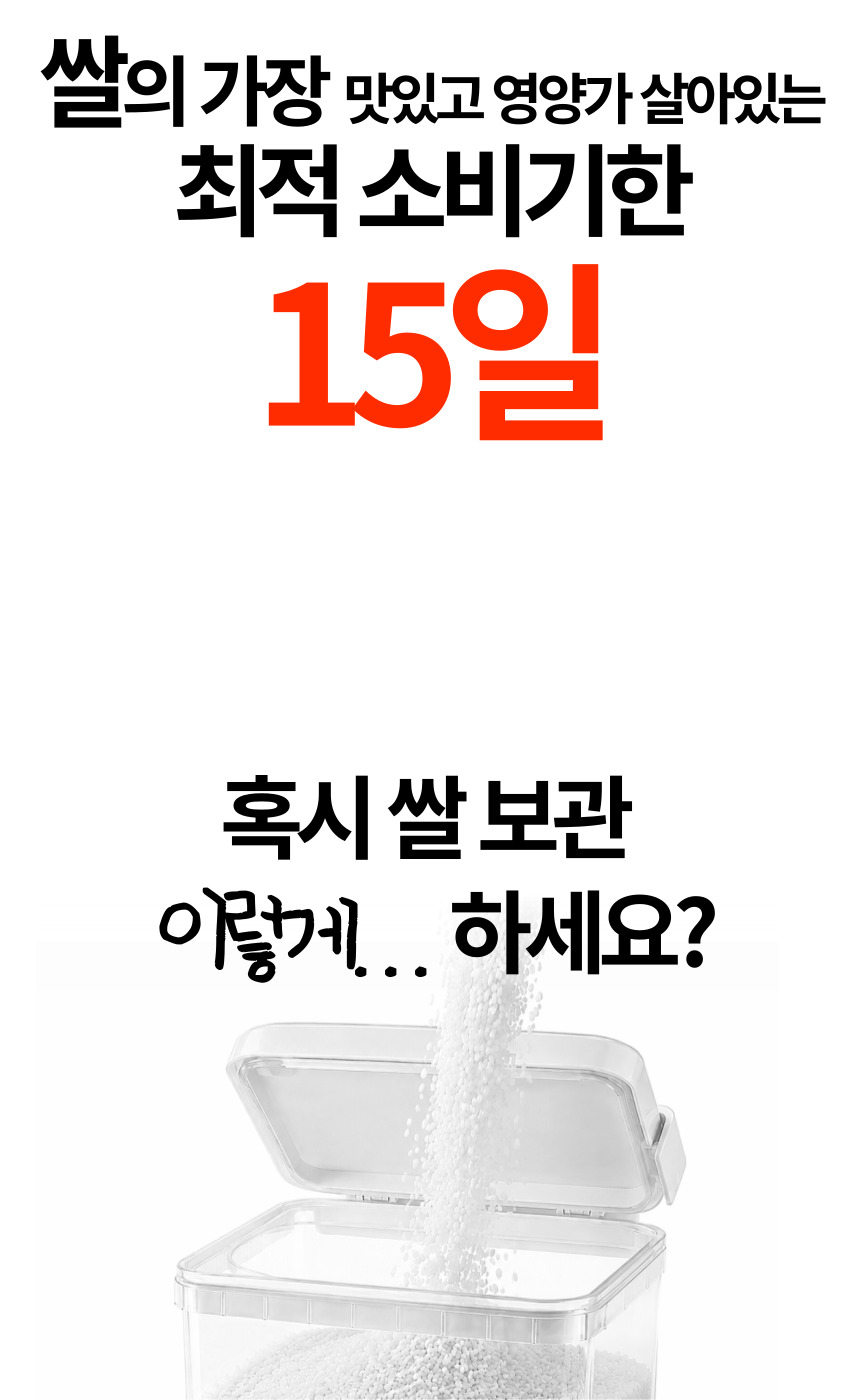 주진 상페