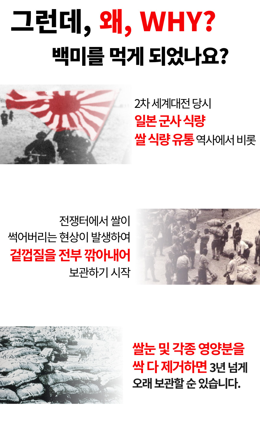 주진 상페