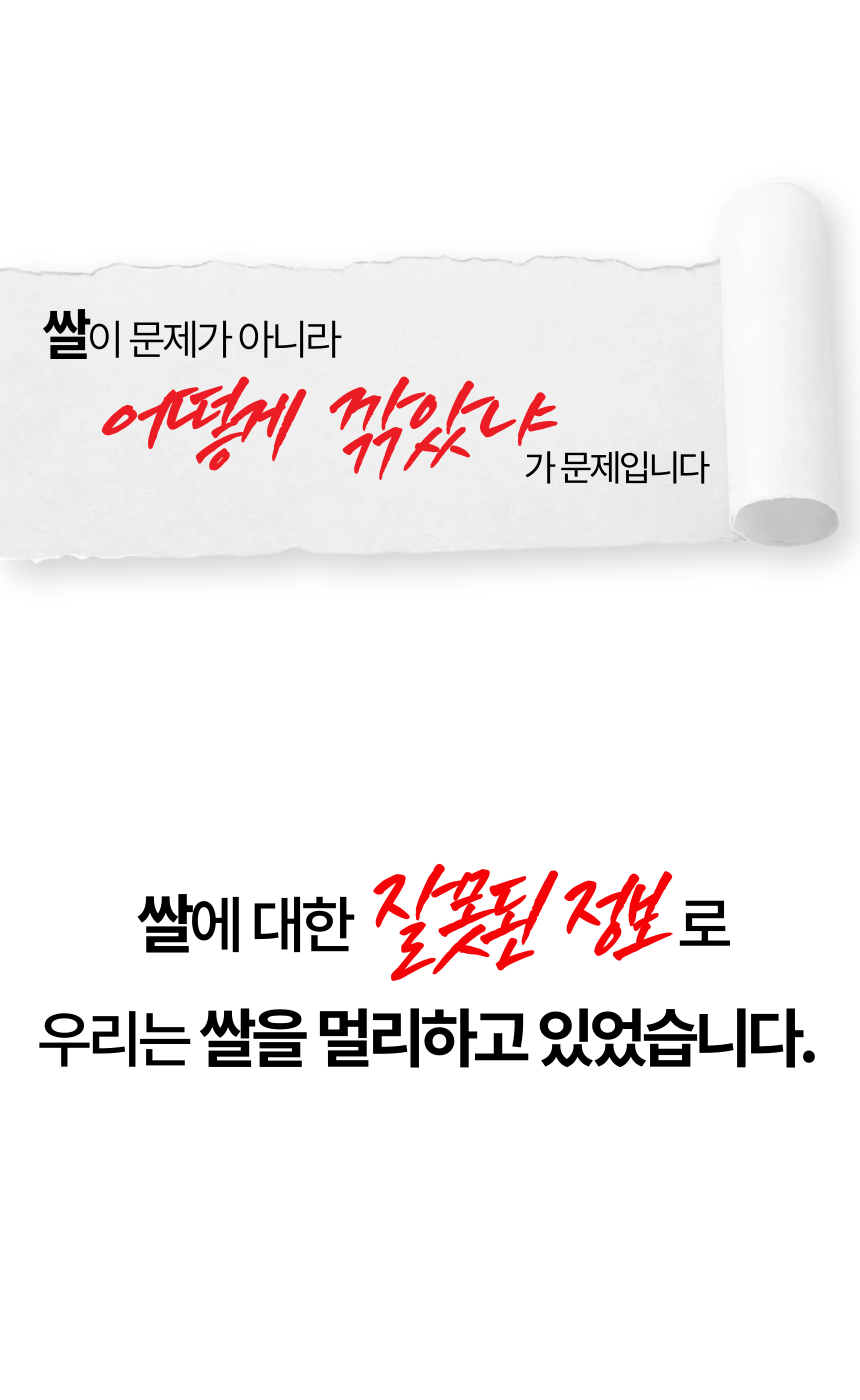 주진 상페