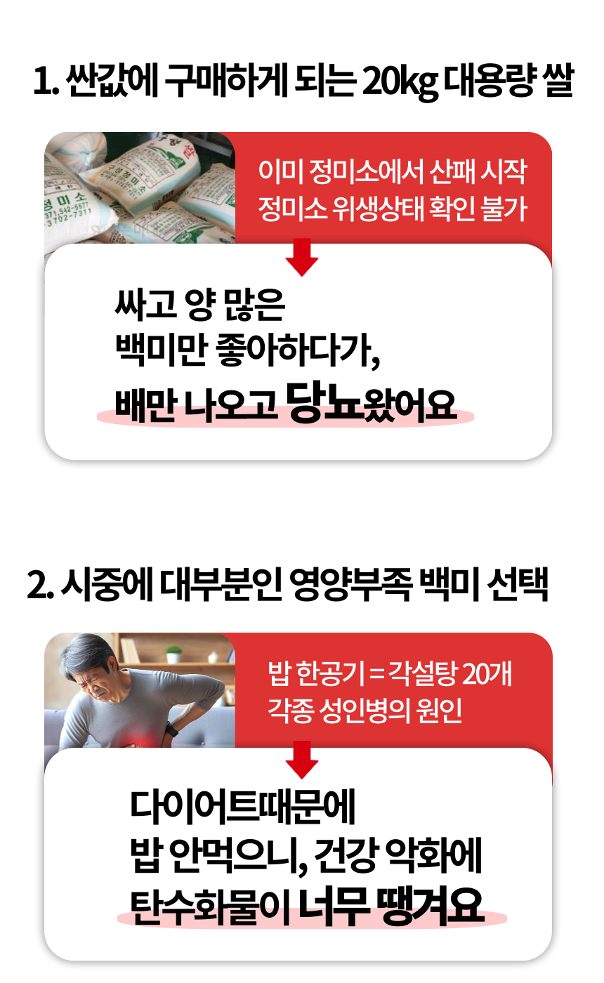 주진 상페