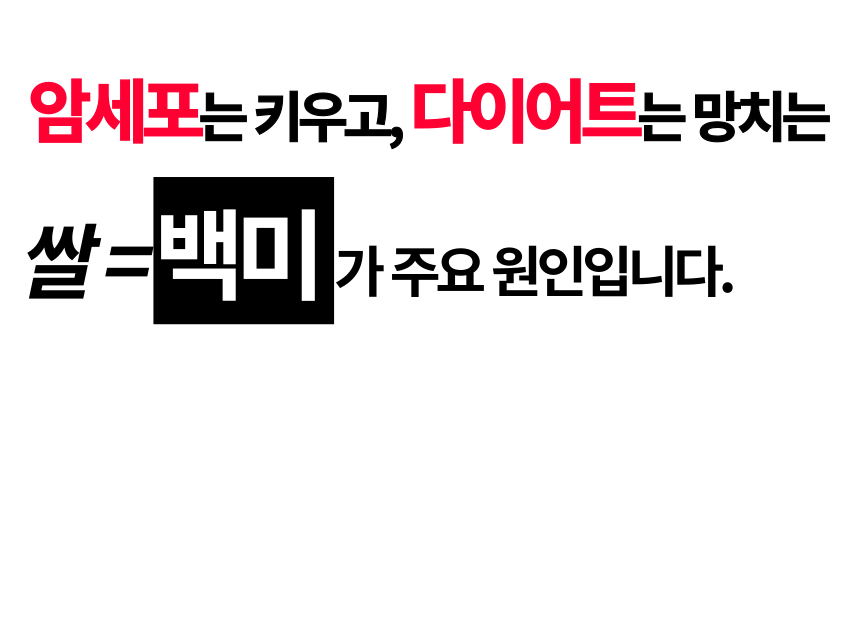 주진 상페