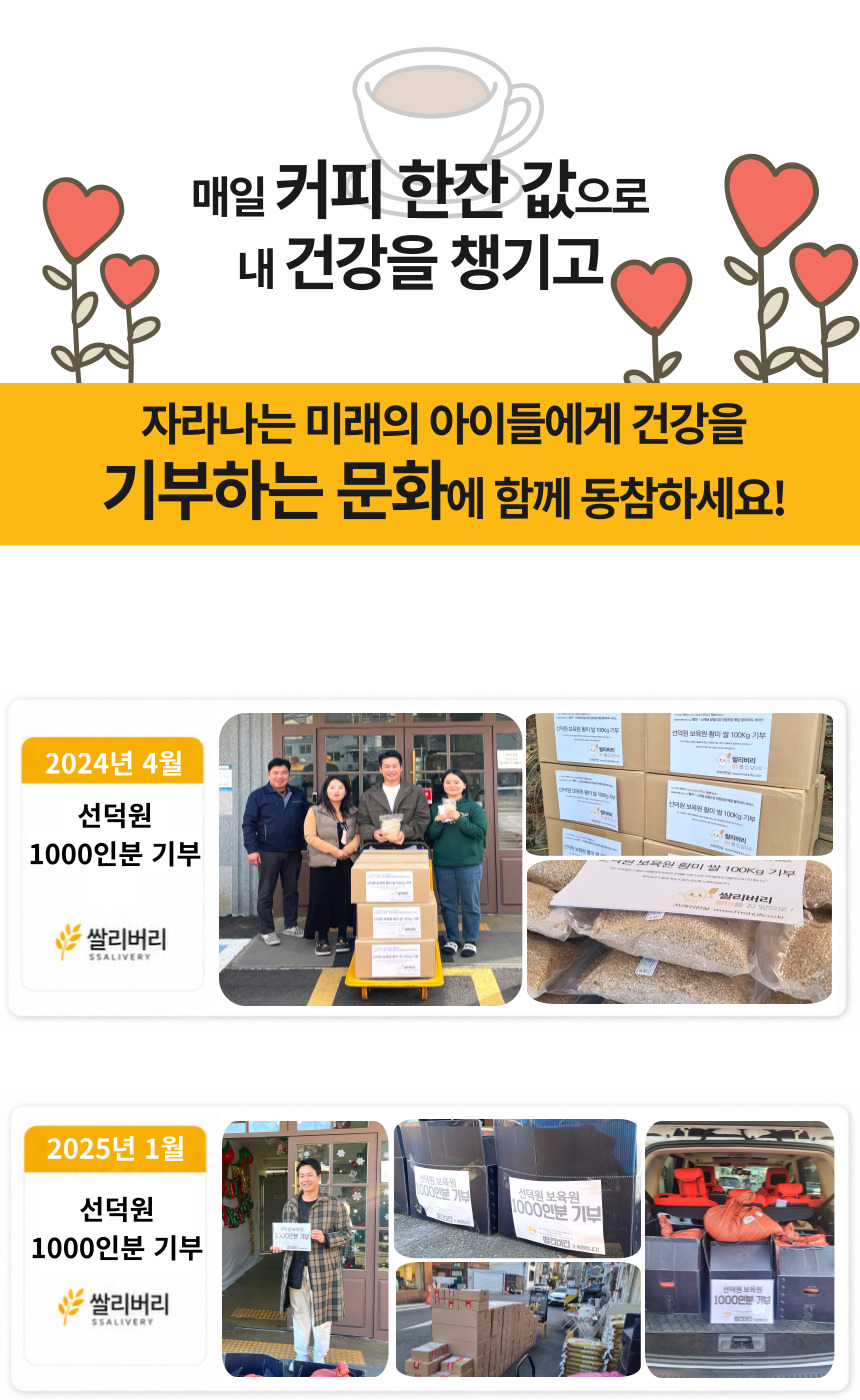 주진 상페