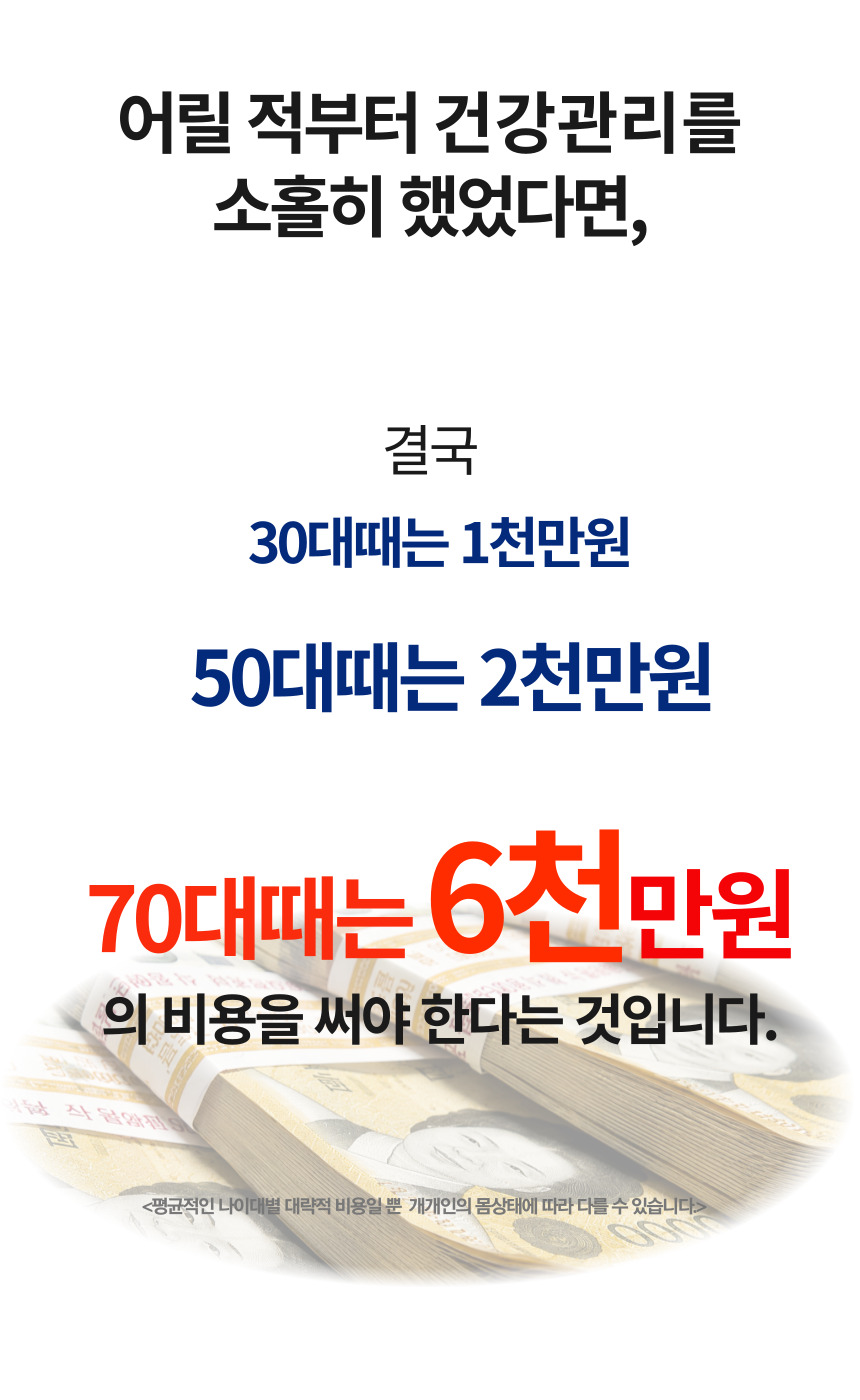 주진 상페