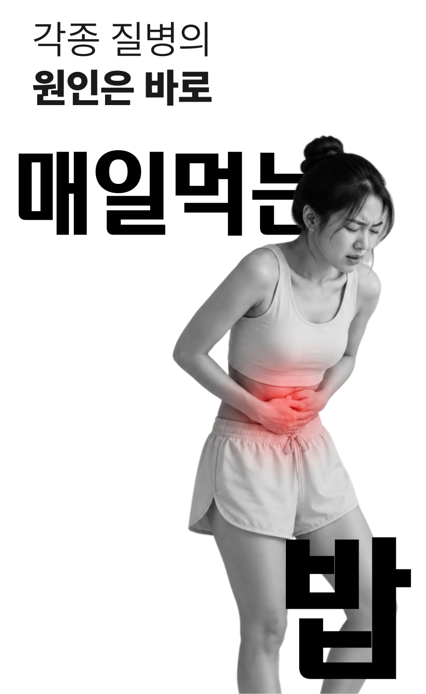 주진 상페