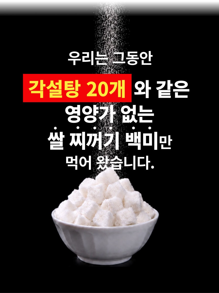 주진 상페
