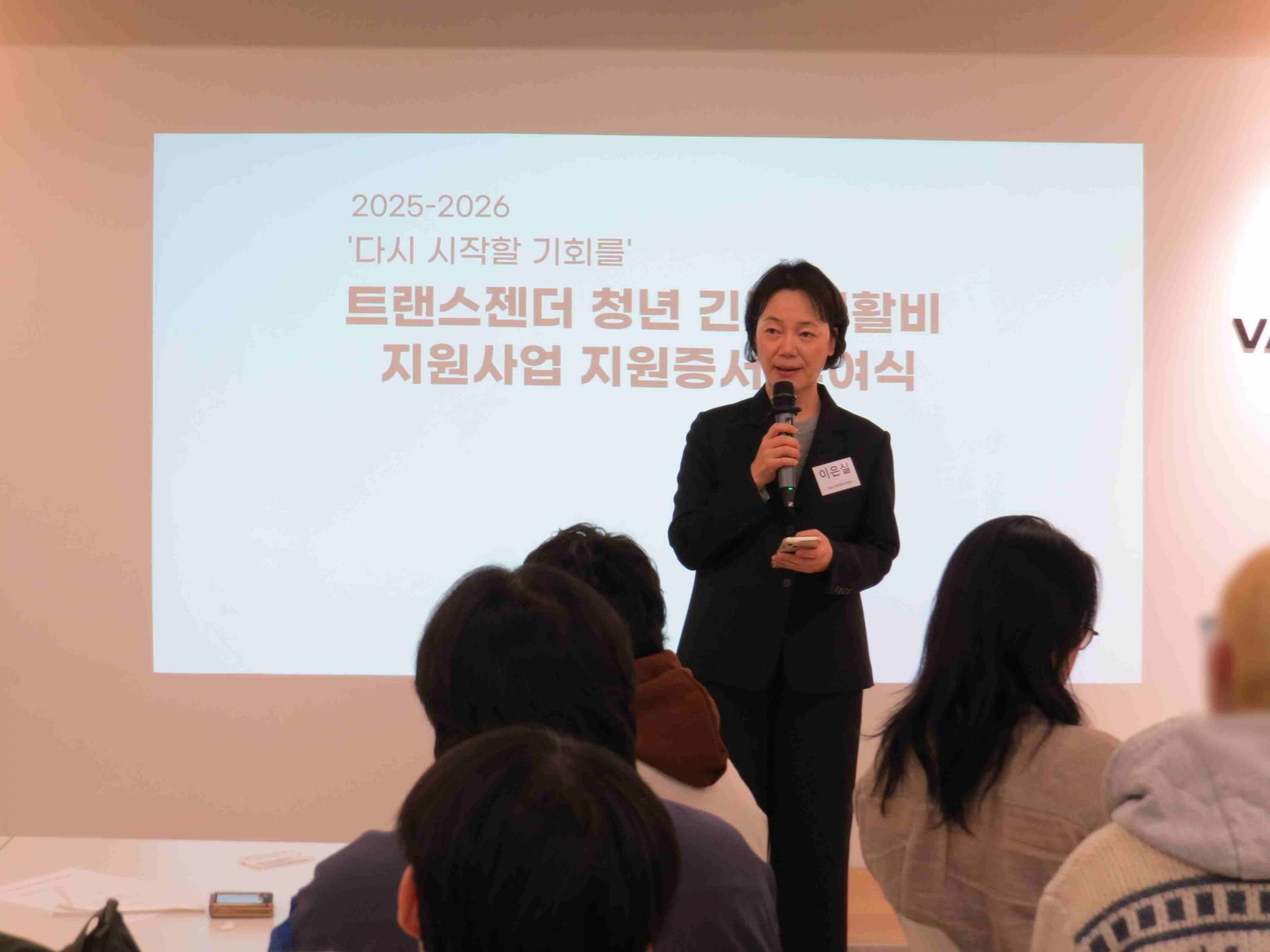 수정3.JPG