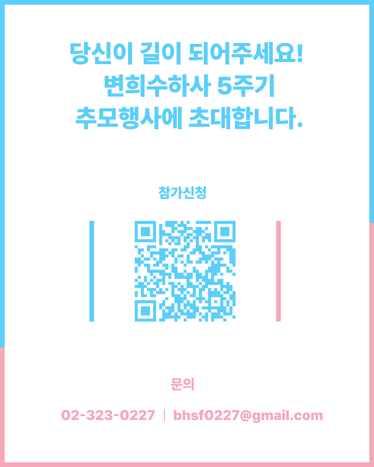 카드뉴스_03.png