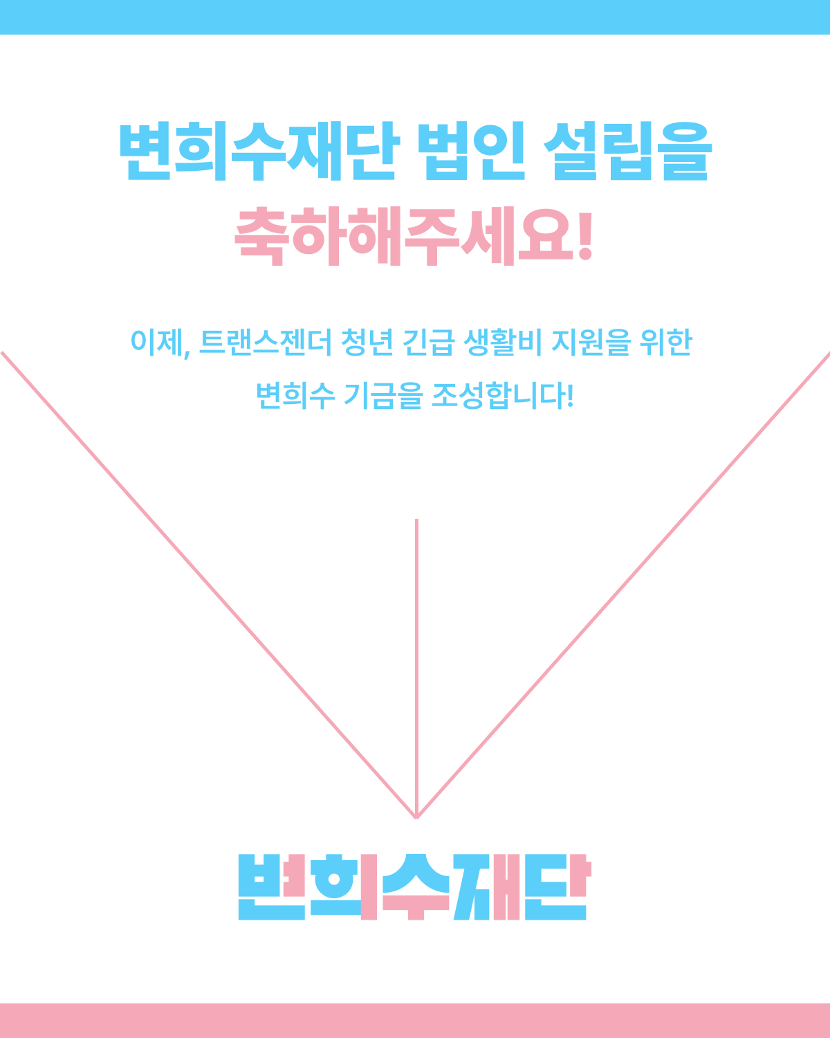 카드뉴스1.png