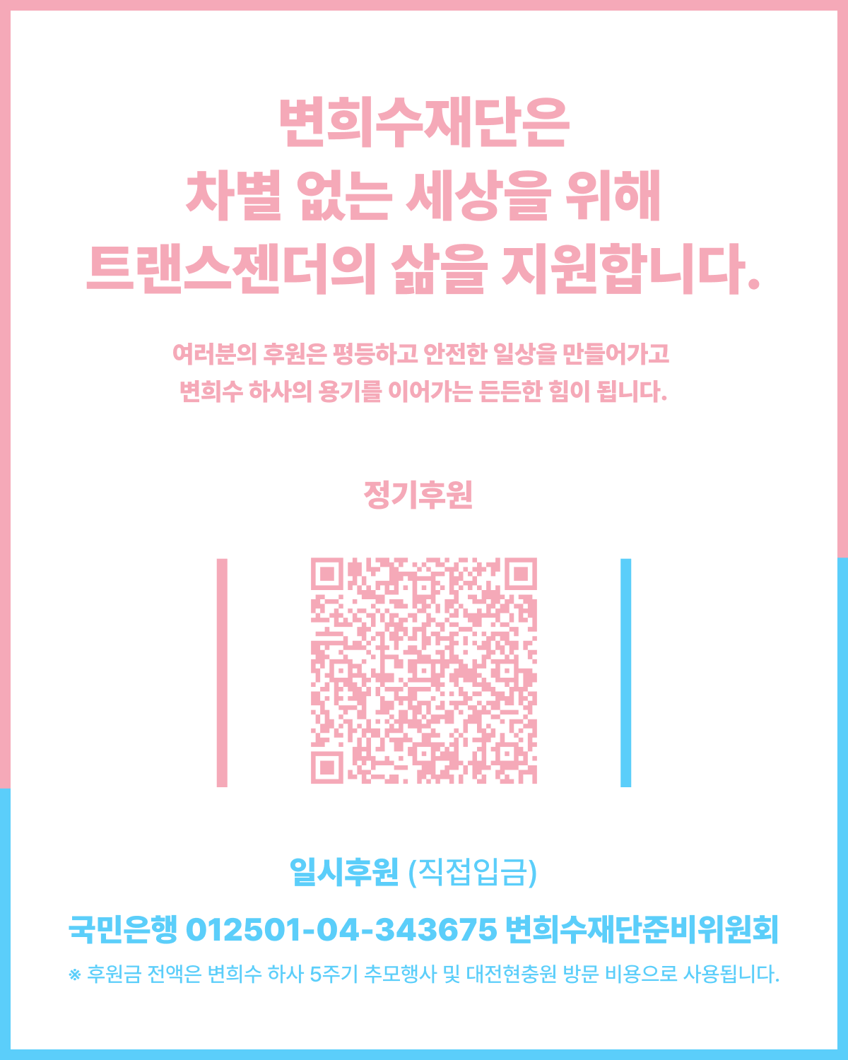 카드뉴스_04.png