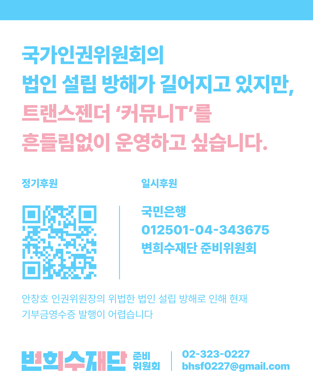 카드뉴스_A_02.png