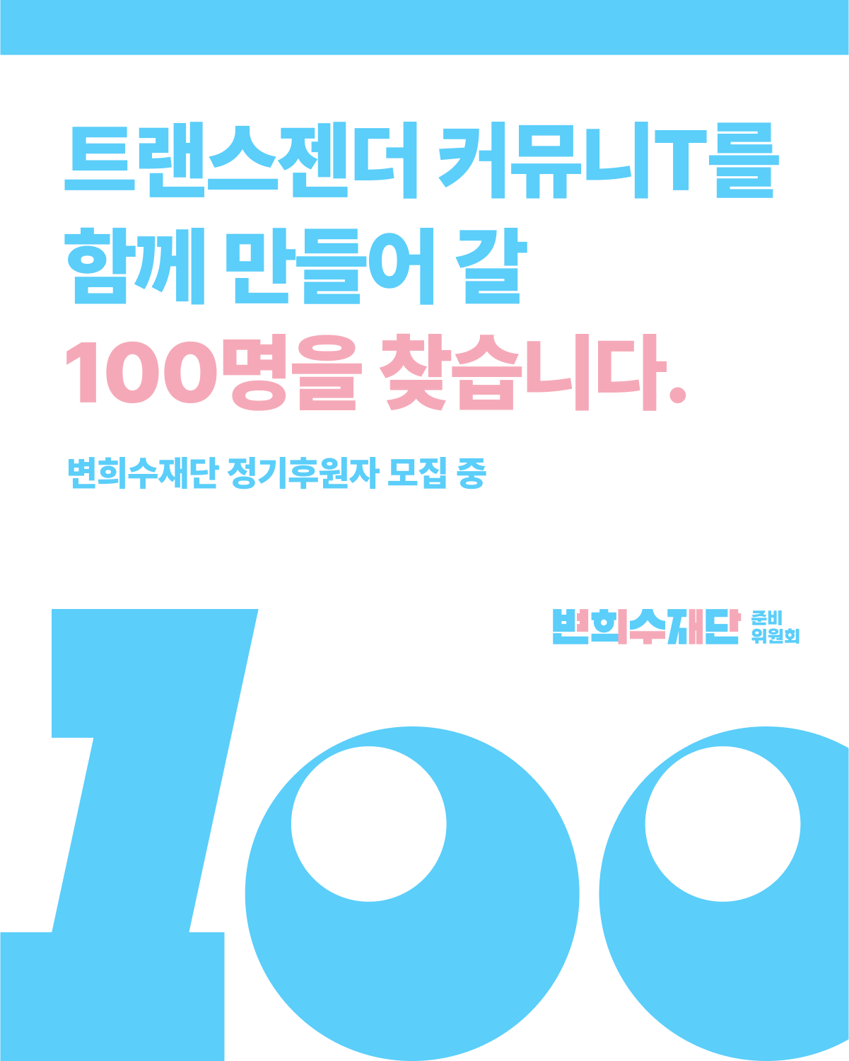 카드뉴스_A_01.png