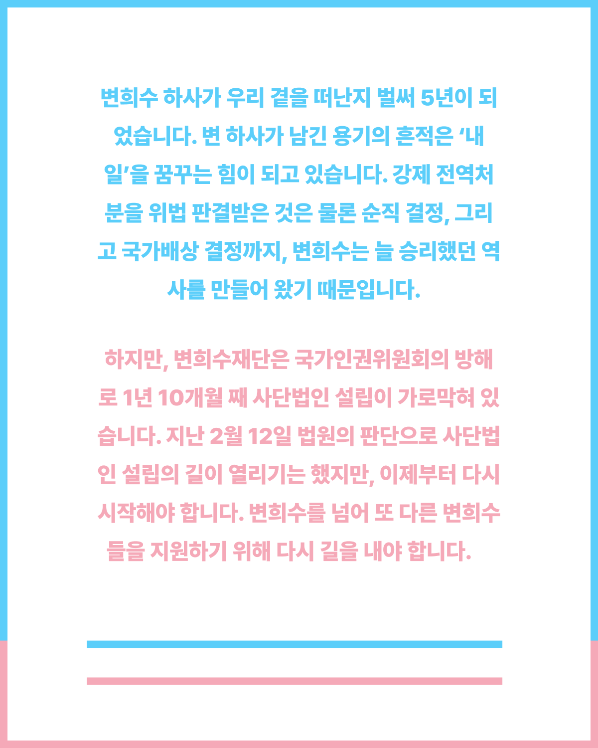 카드뉴스_02.png