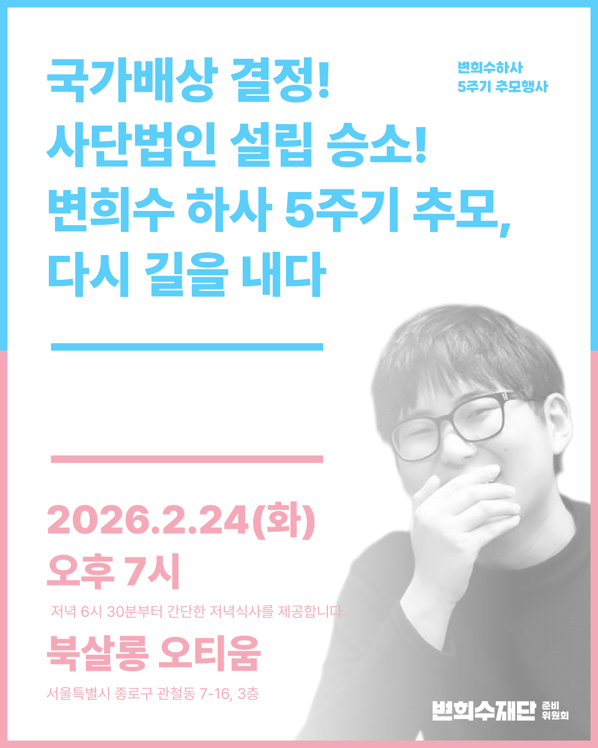 카드뉴스_01.png
