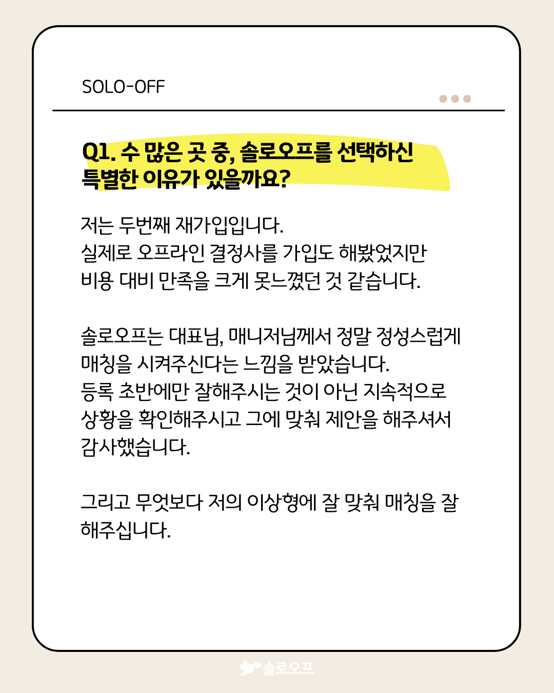 KakaoTalk_20260911_155151931.png
