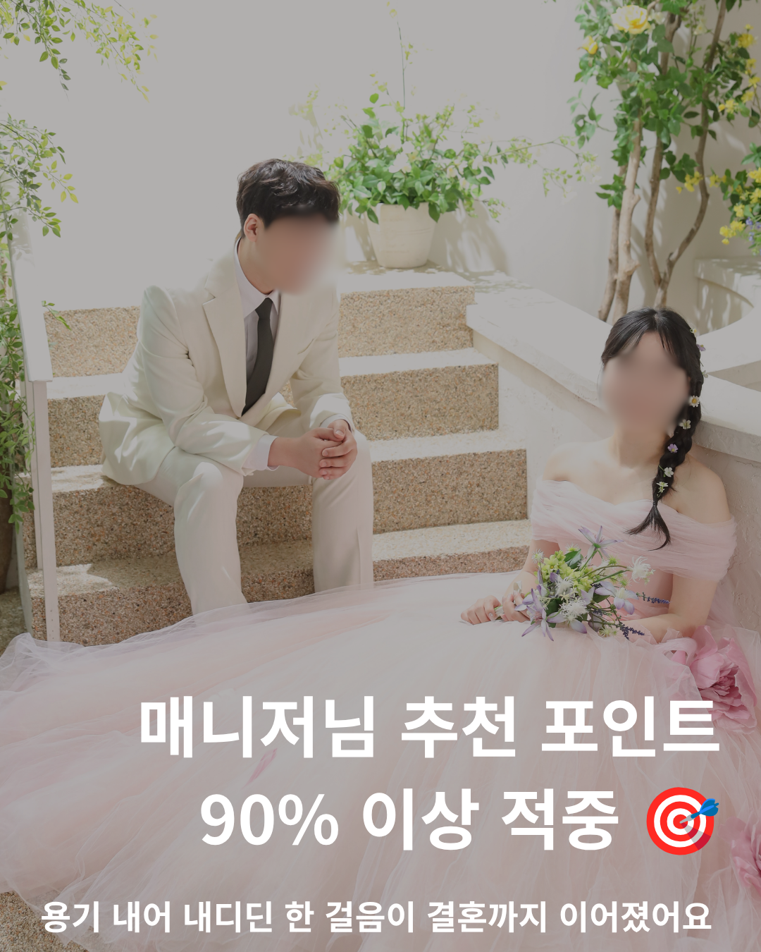 KakaoTalk_20260904_111956486.png