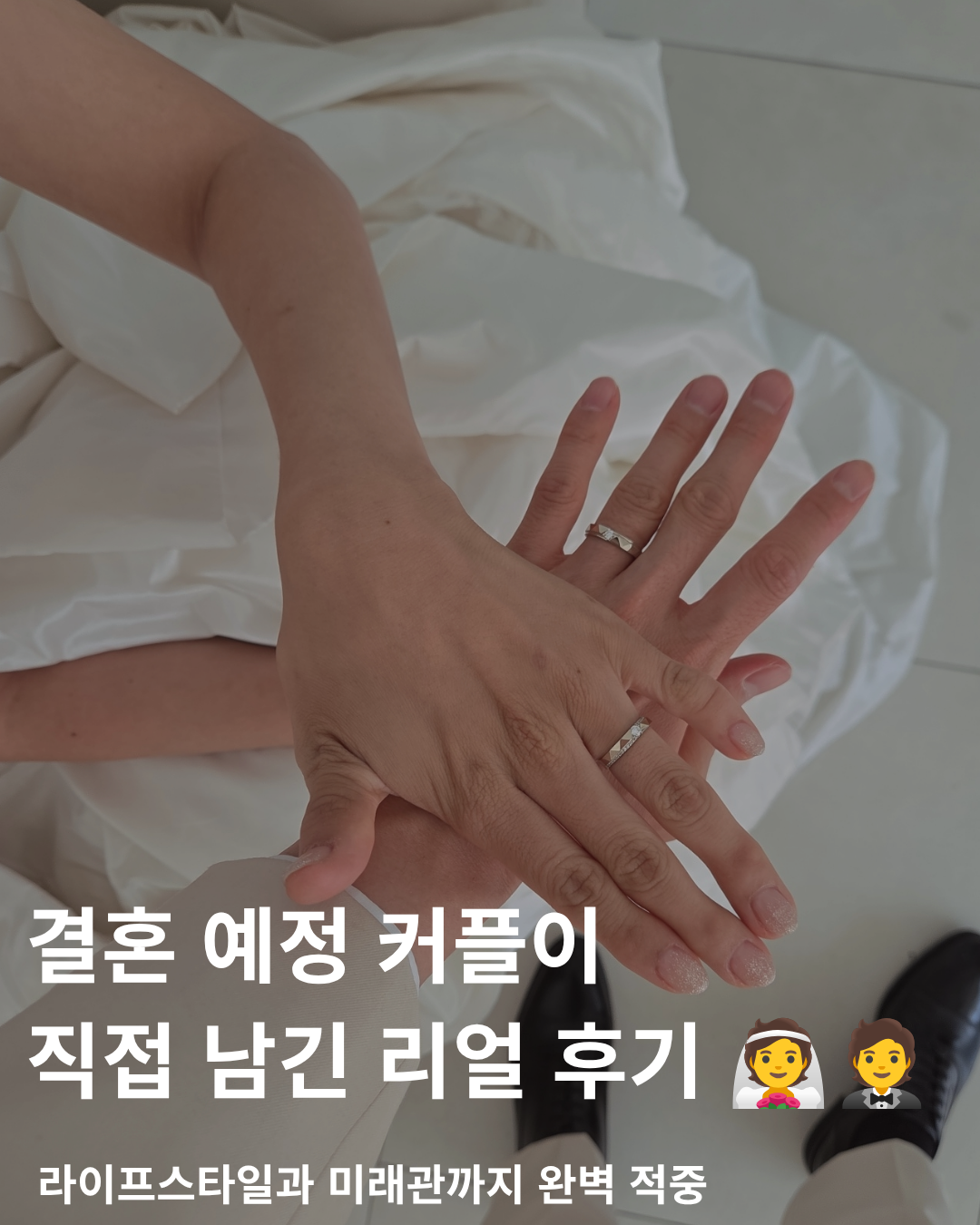 KakaoTalk_20260923_165654381_02.png