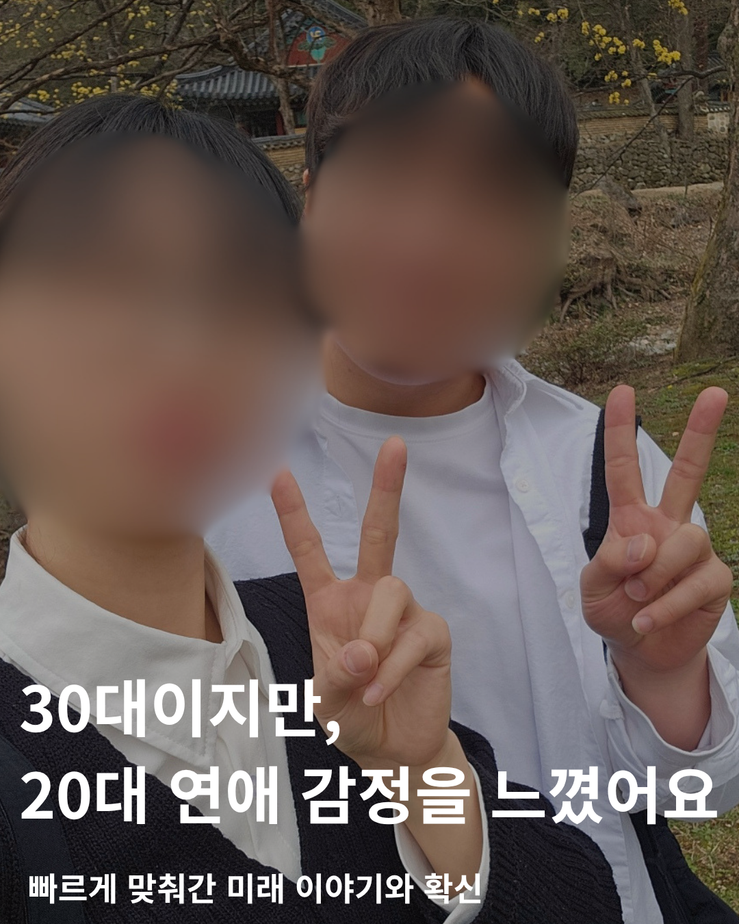 KakaoTalk_20260918_134649320_05.png