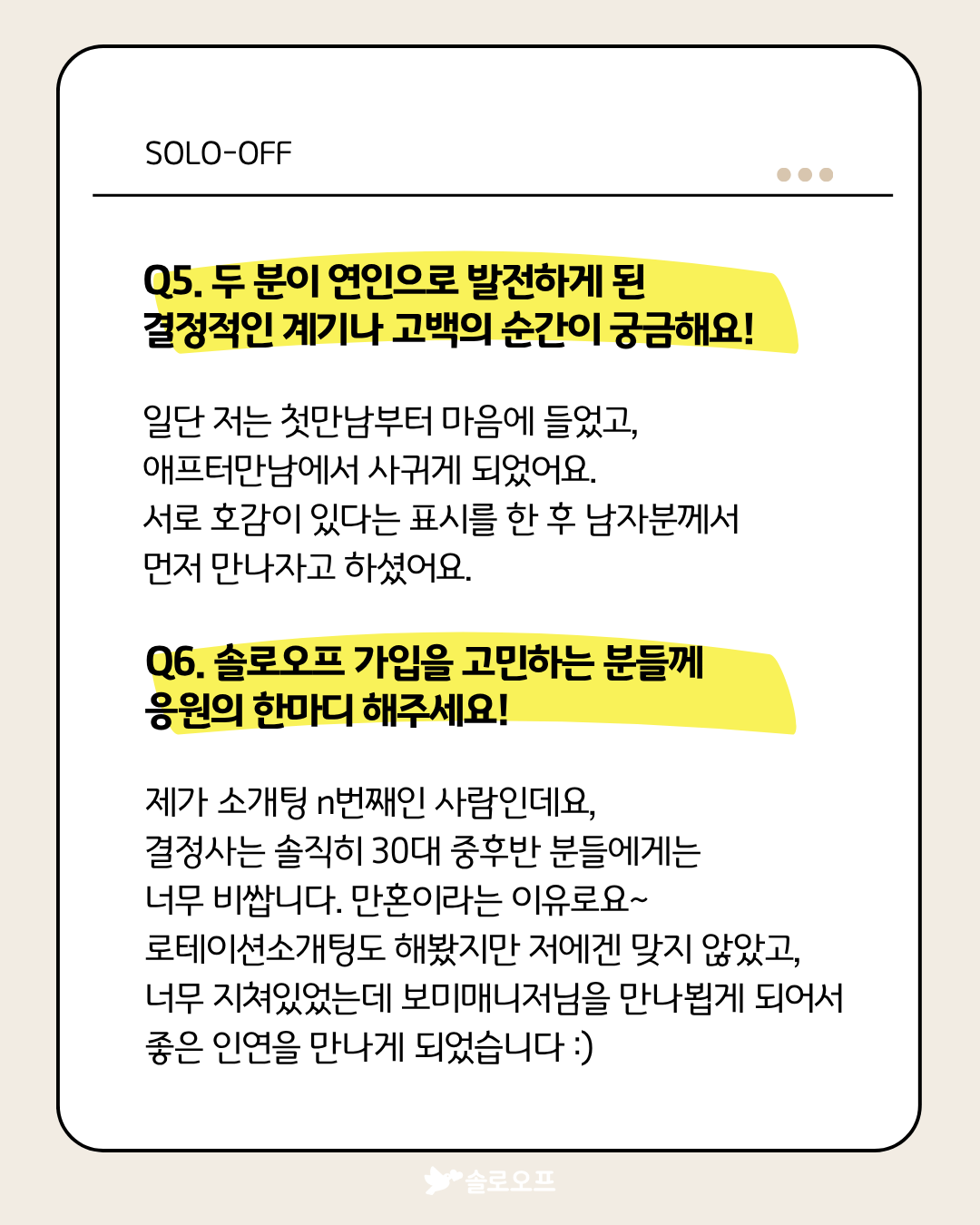 KakaoTalk_20260911_155151931_03.png
