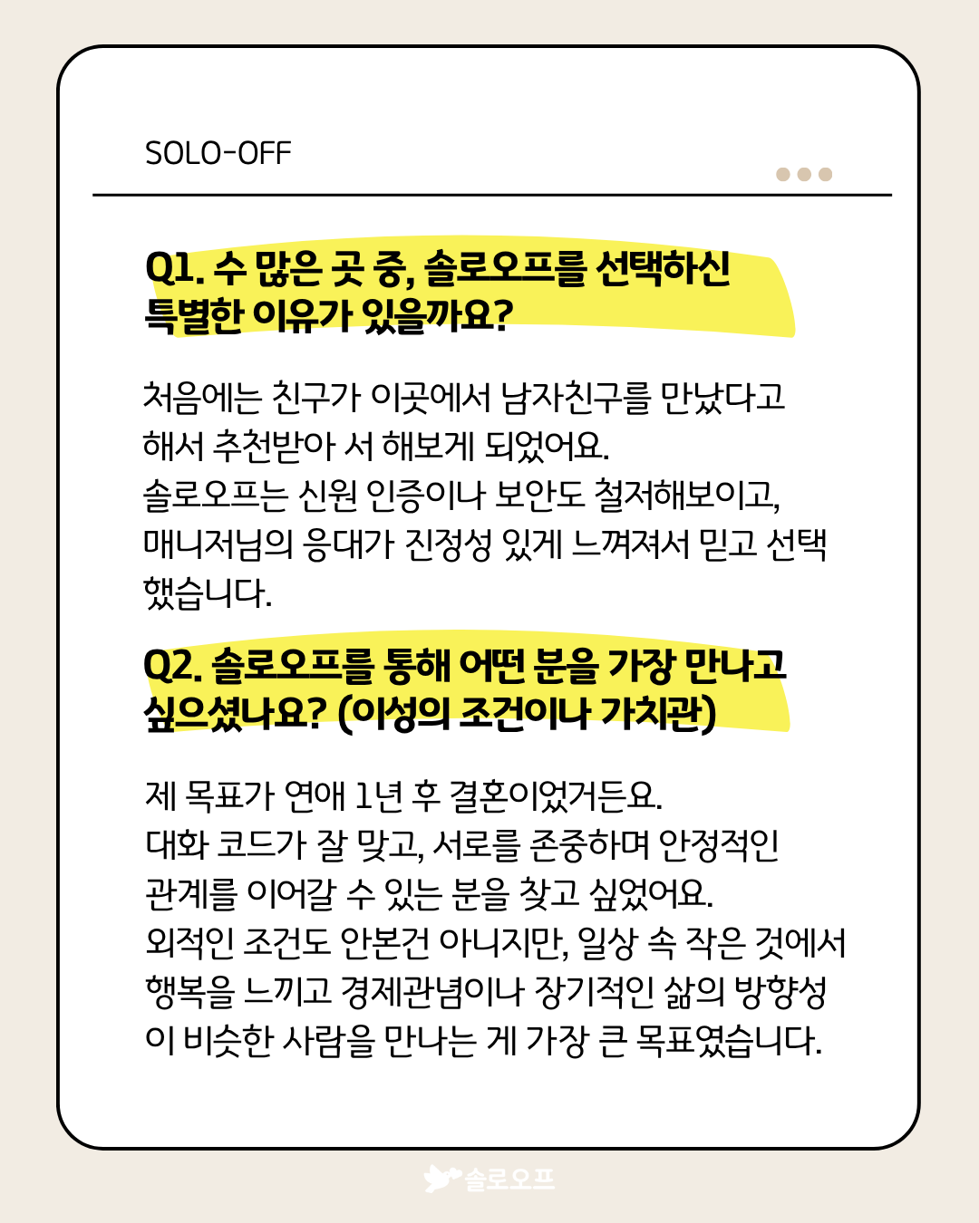 KakaoTalk_20260904_111956486_01.png