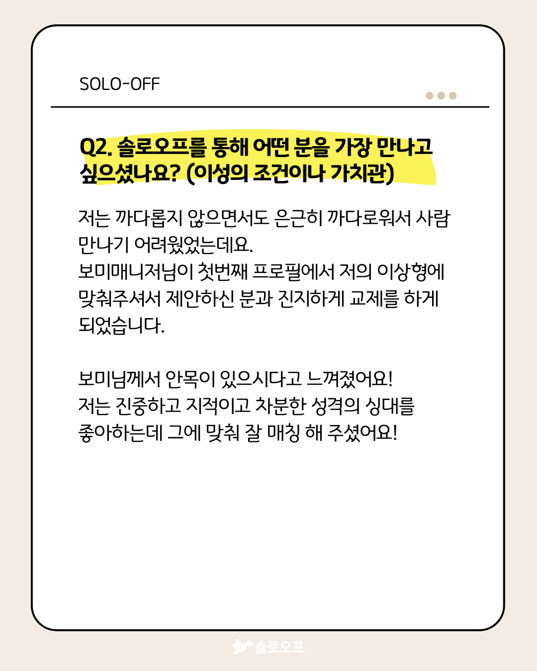 KakaoTalk_20260911_155151931_01.png