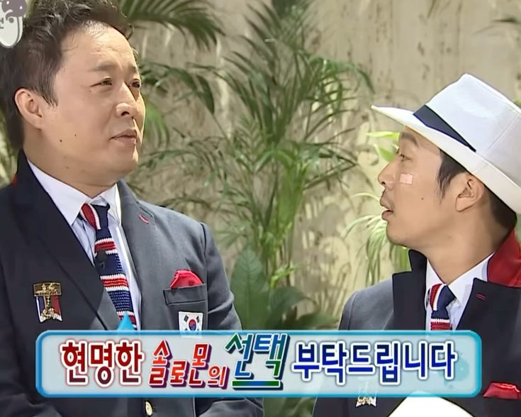 현명한 솔로몬의 선택 부탁드립니다.jpg