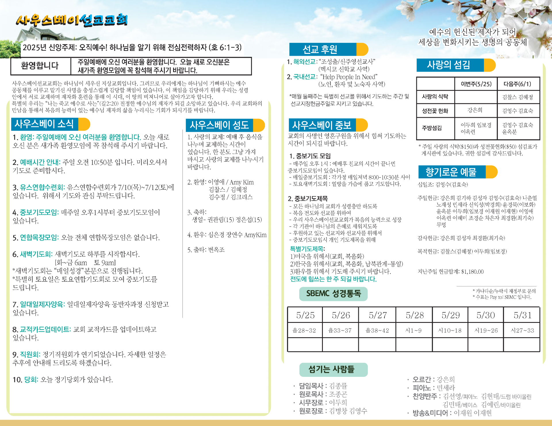 18ba68320106d.png