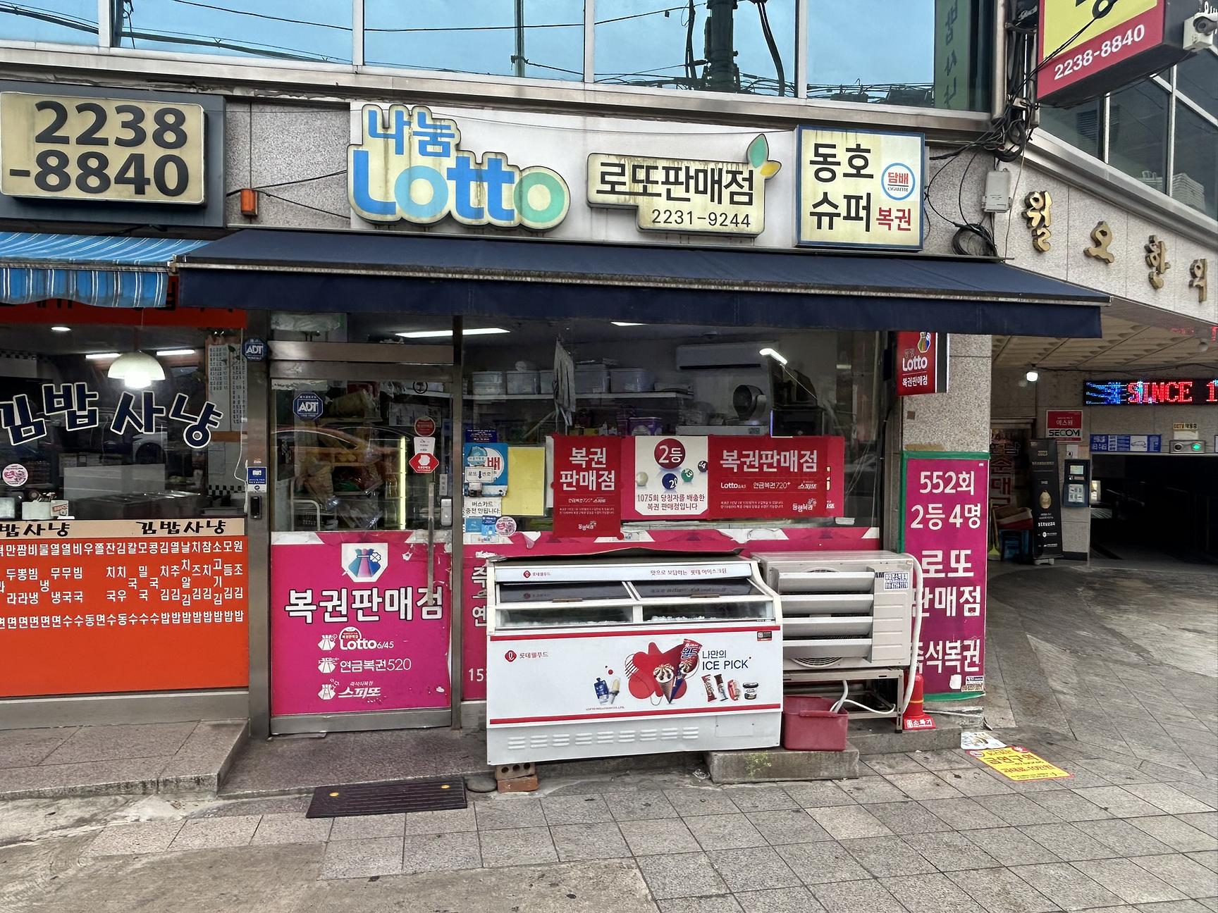 34db7d08c7173.jpeg