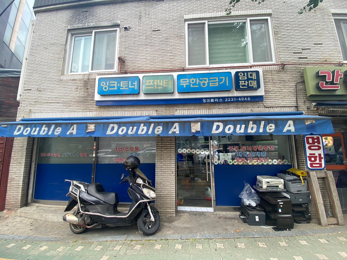 4ecdd04155b19.jpg