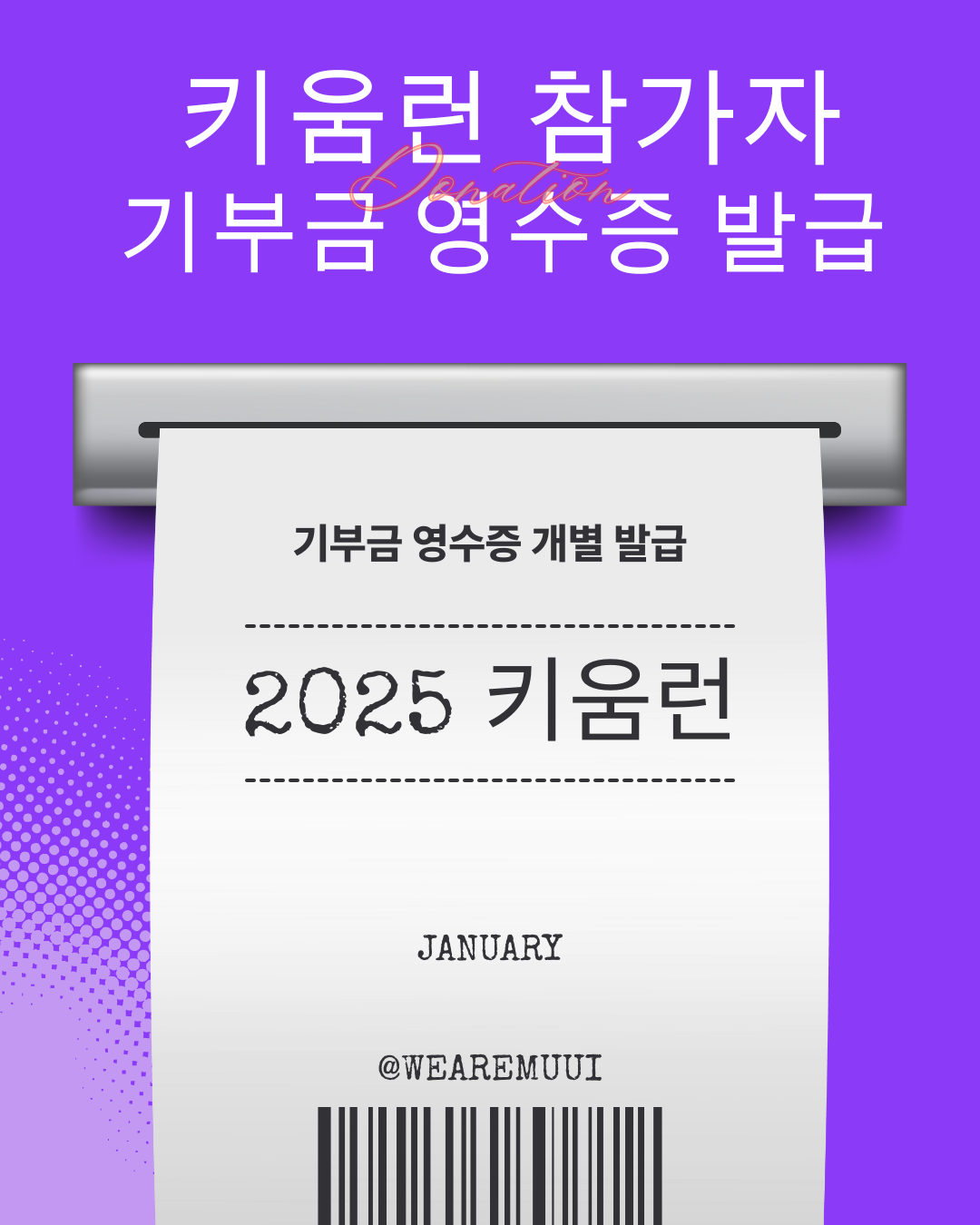 799f766c10338.png