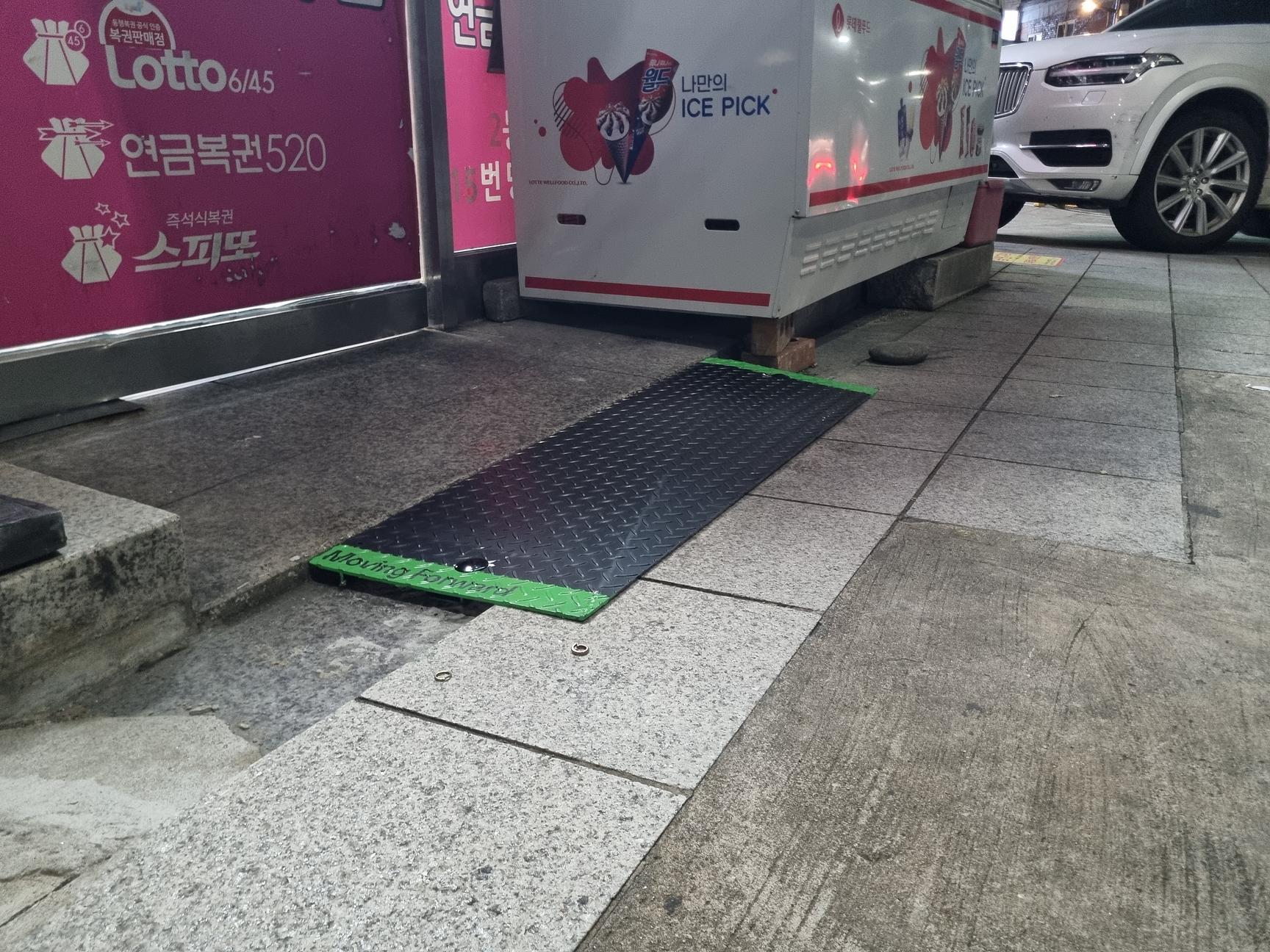 a55f61c845c77.jpg